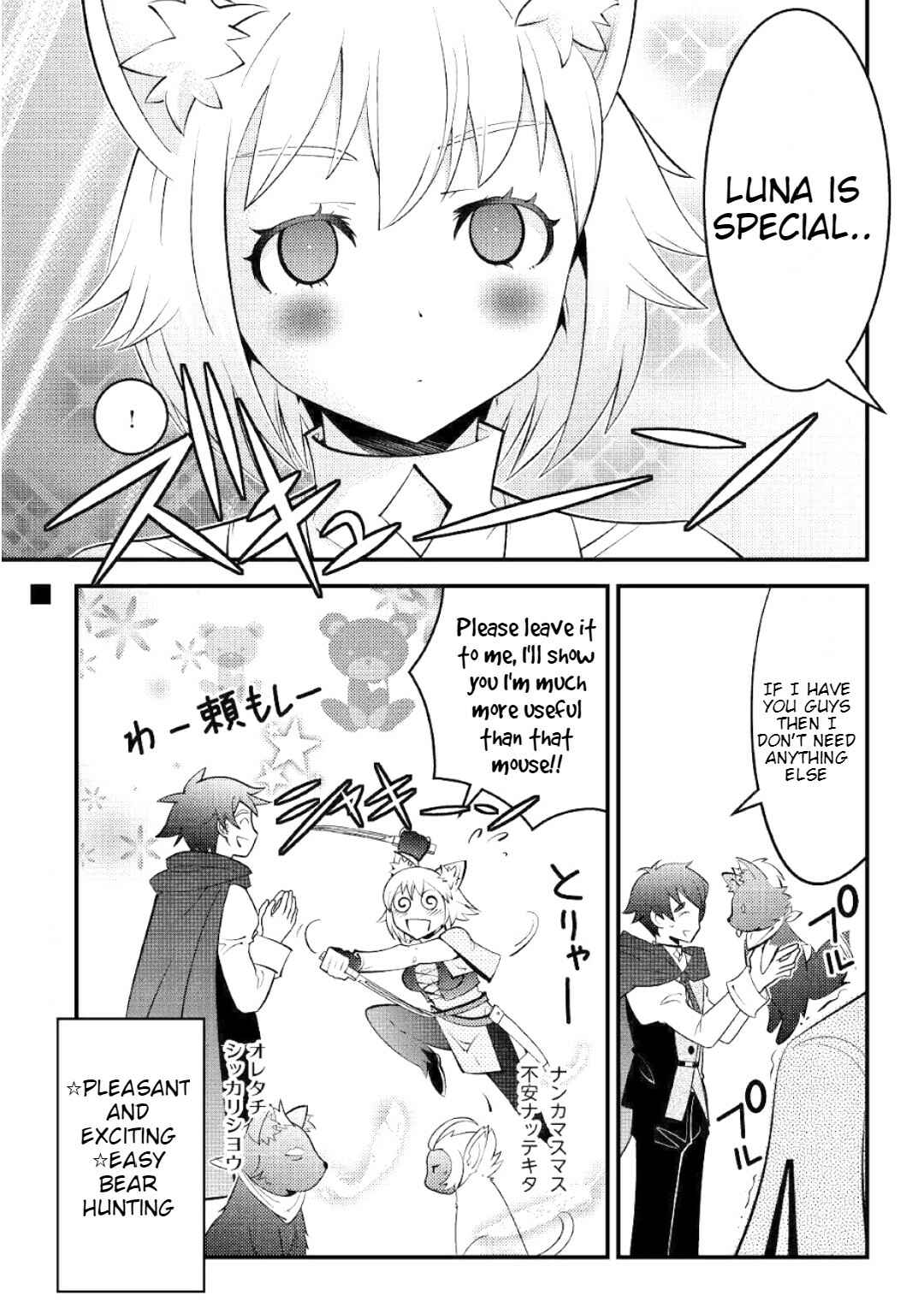 Page 24 Chapter 8 I Got Double the Skills from God!!