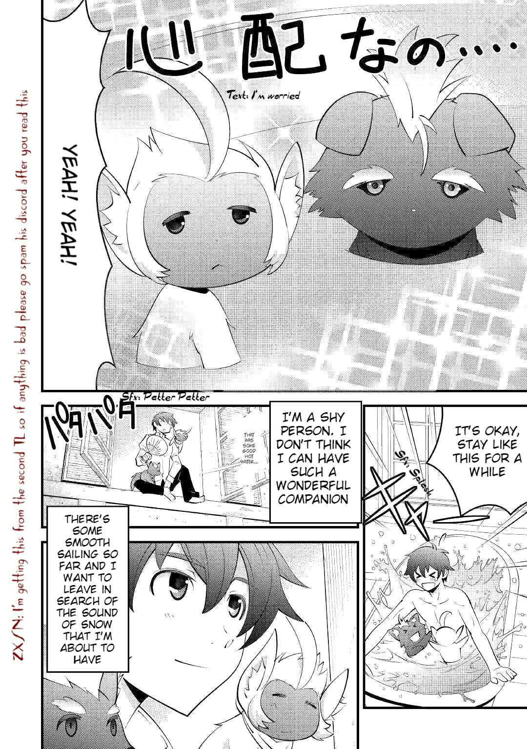 Page 7 Chapter 8 I Got Double the Skills from God!!