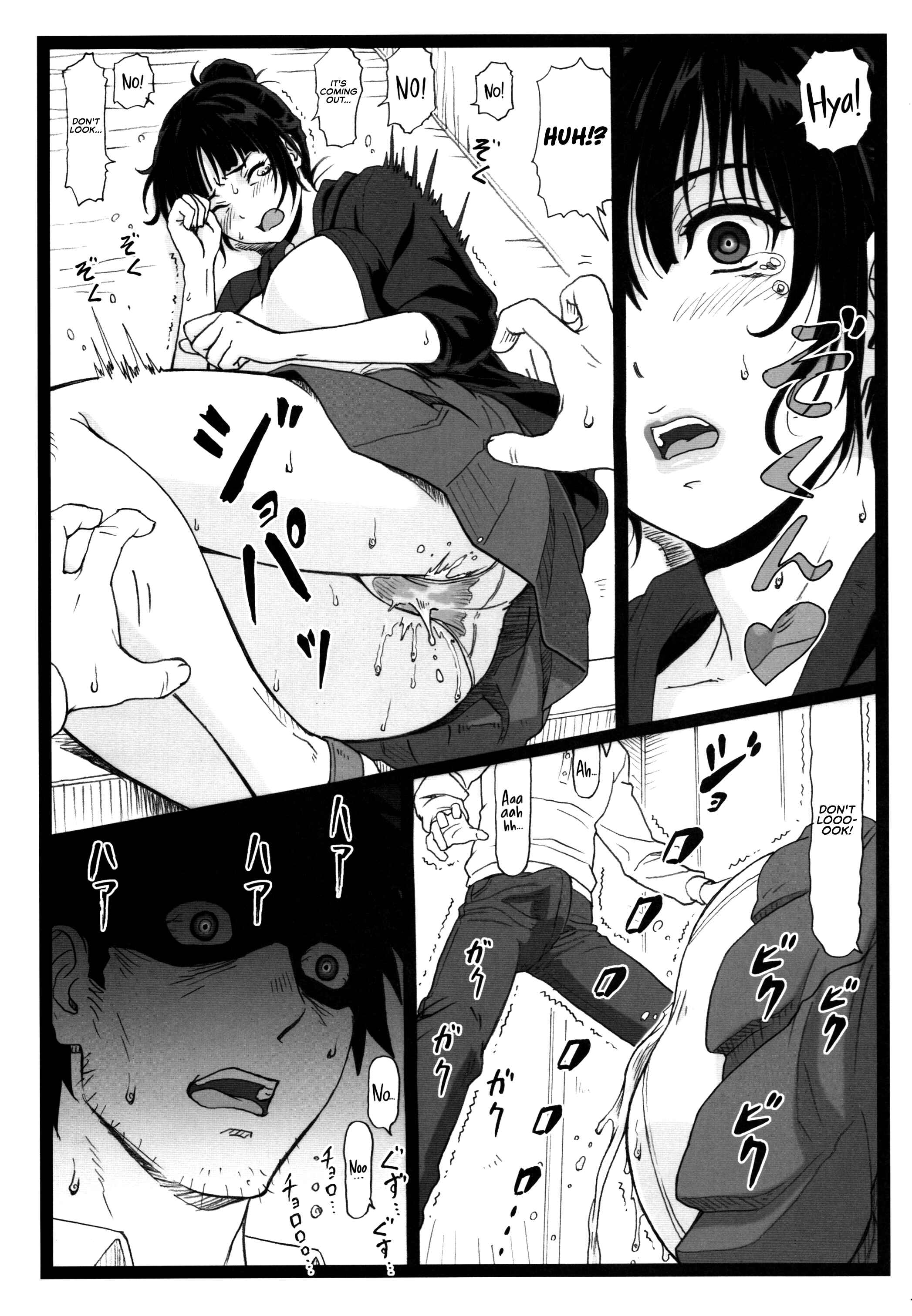 Page 11 Chapter Unknown_0c80 Tonari no Tawawa na Hitozuma ni...
