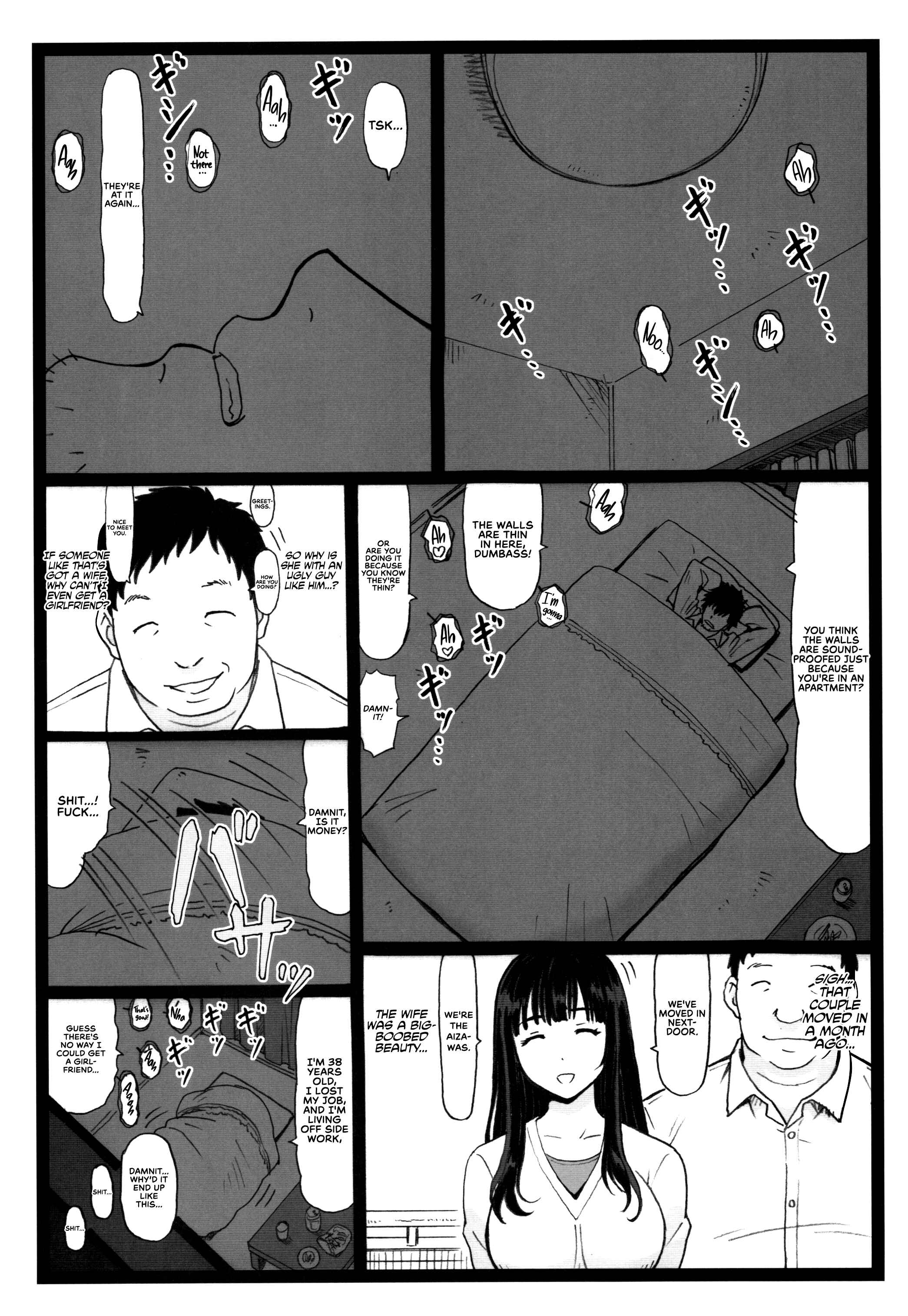 Page 3 Chapter Unknown_0c80 Tonari no Tawawa na Hitozuma ni...