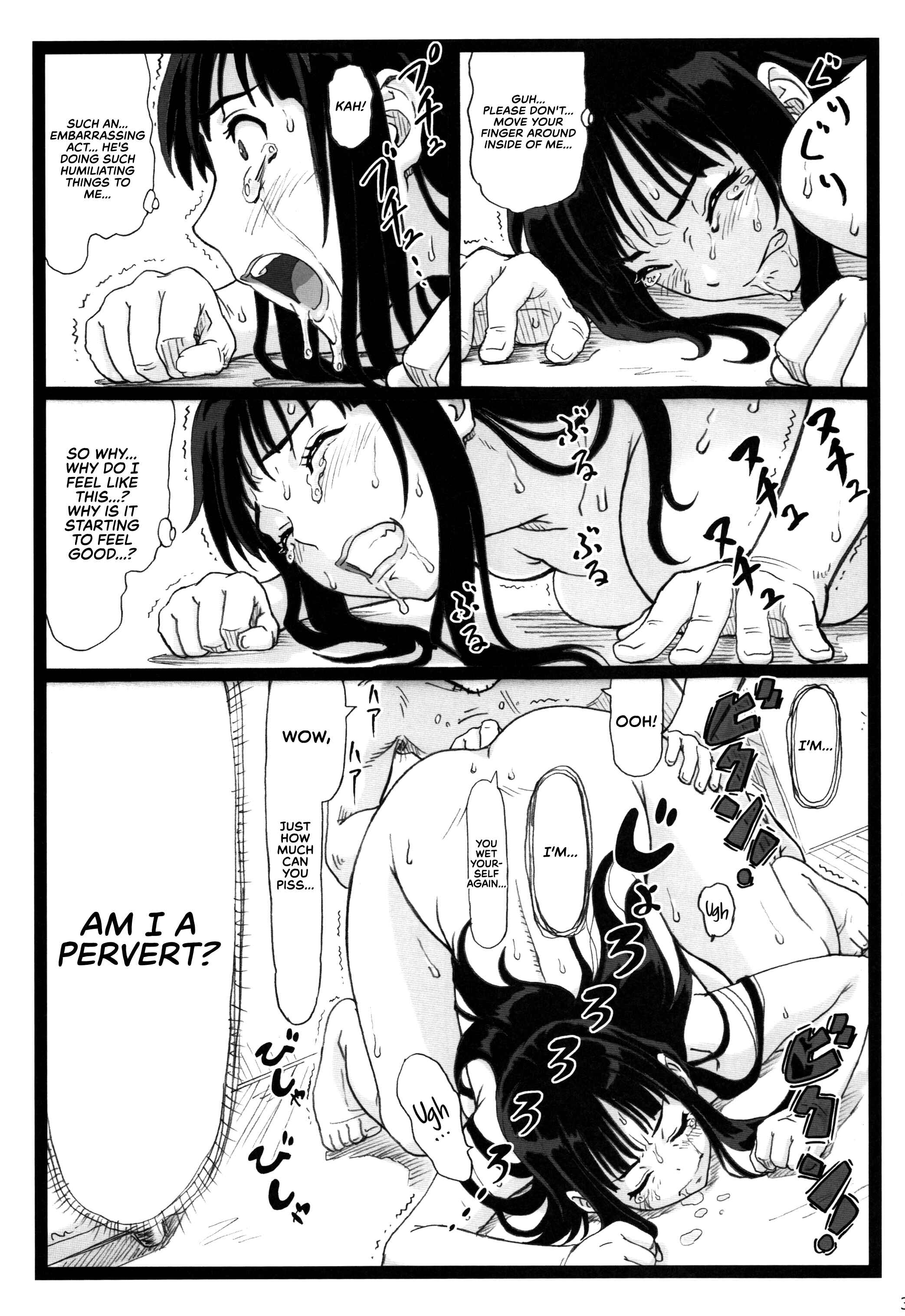 Page 31 Chapter Unknown_0c80 Tonari no Tawawa na Hitozuma ni...
