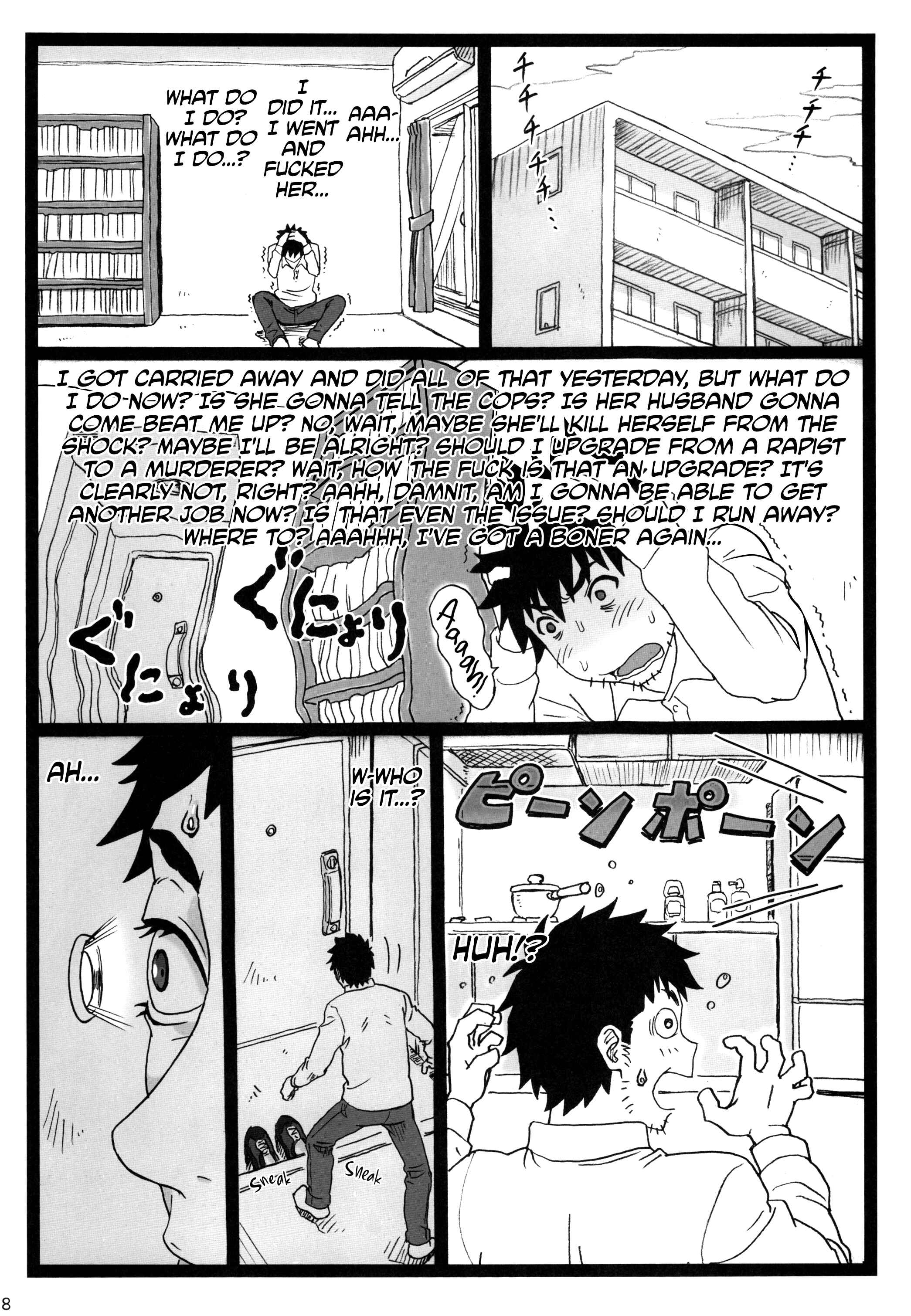 Page 38 Chapter Unknown_0c80 Tonari no Tawawa na Hitozuma ni...