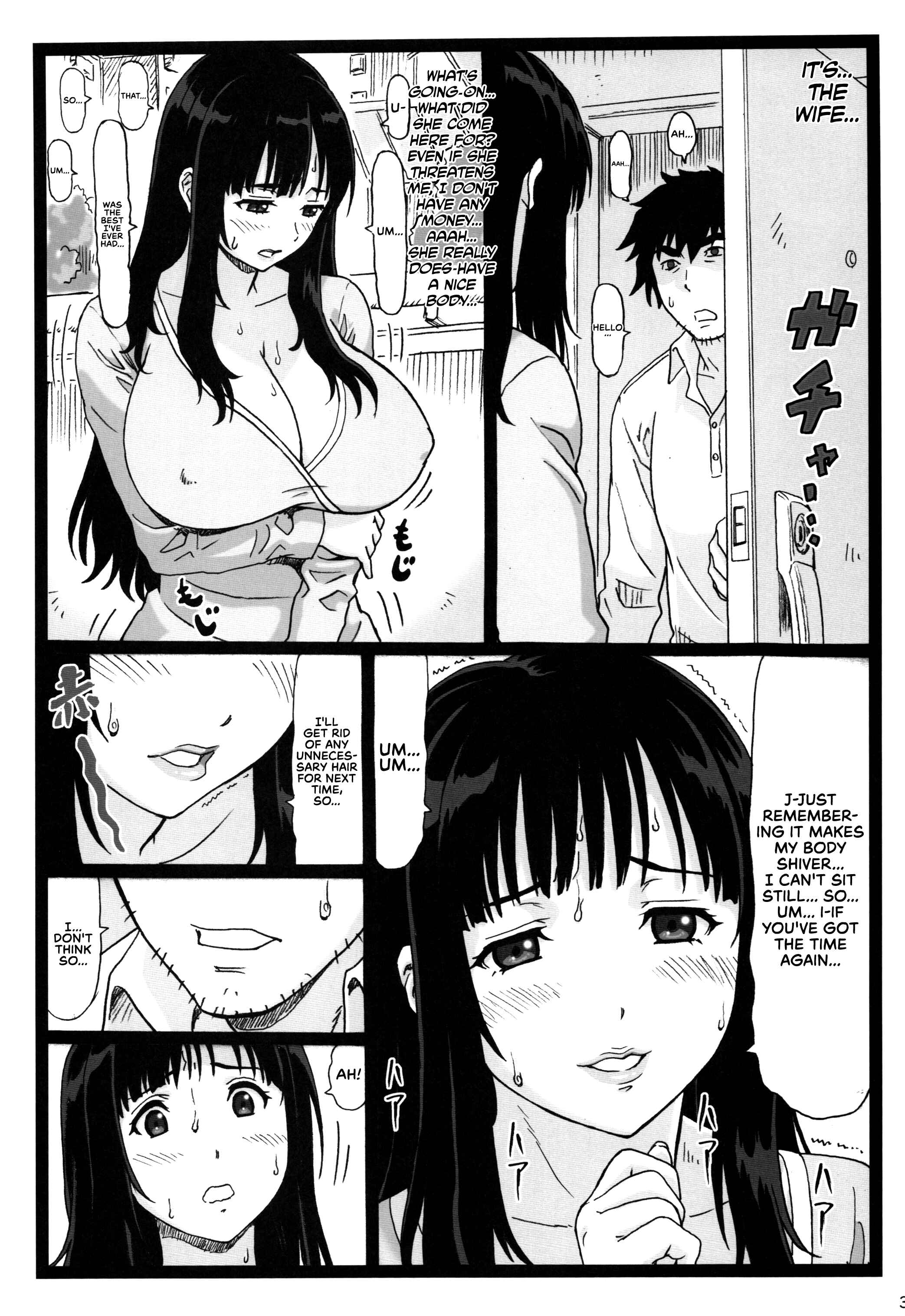 Page 39 Chapter Unknown_0c80 Tonari no Tawawa na Hitozuma ni...