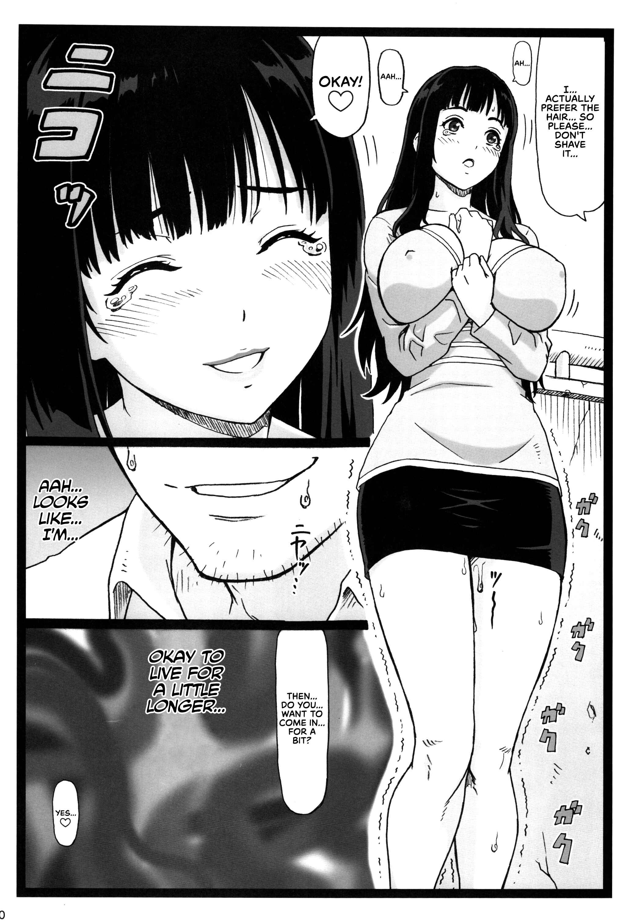 Page 40 Chapter Unknown_0c80 Tonari no Tawawa na Hitozuma ni...