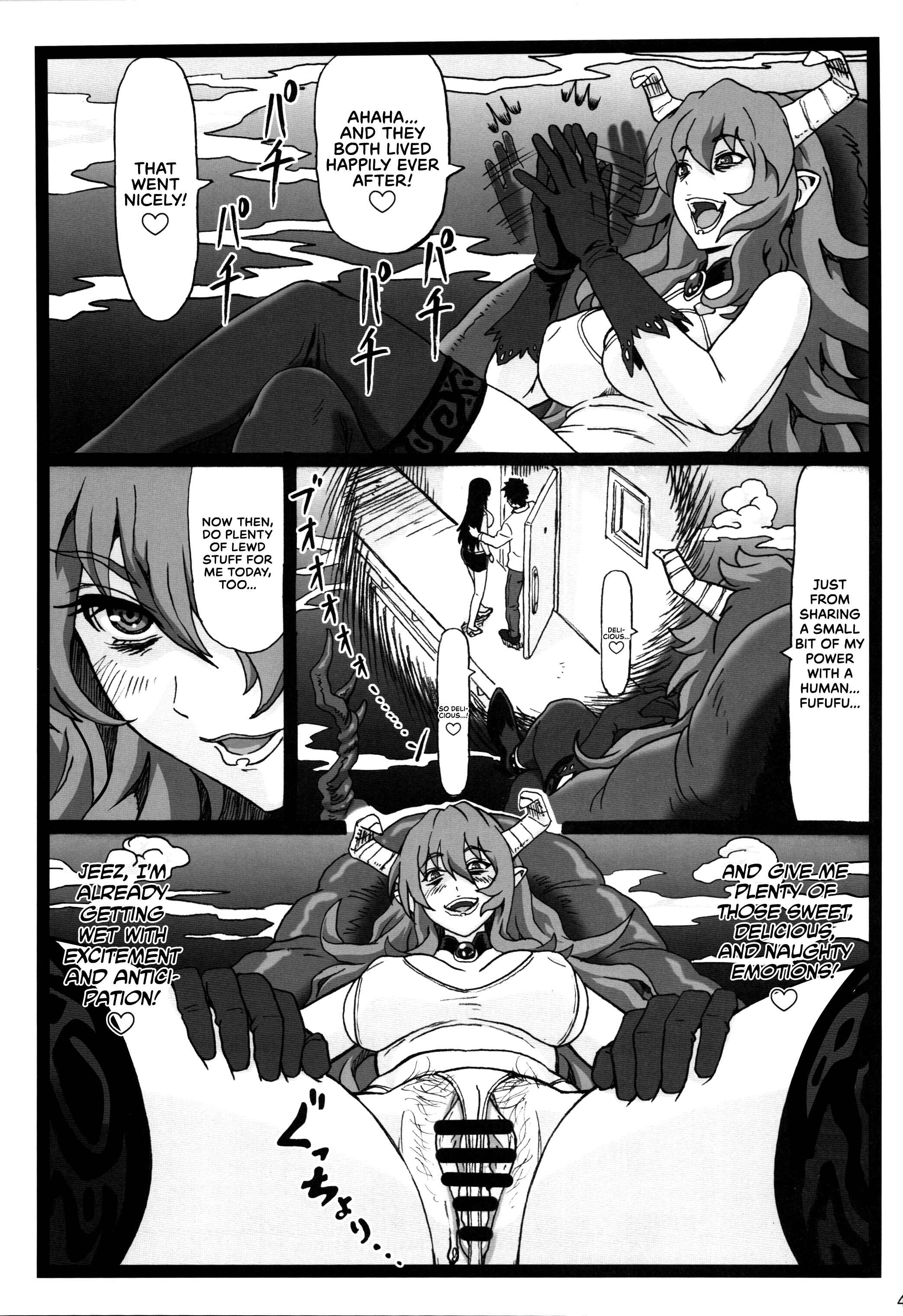 Page 41 Chapter Unknown_0c80 Tonari no Tawawa na Hitozuma ni...