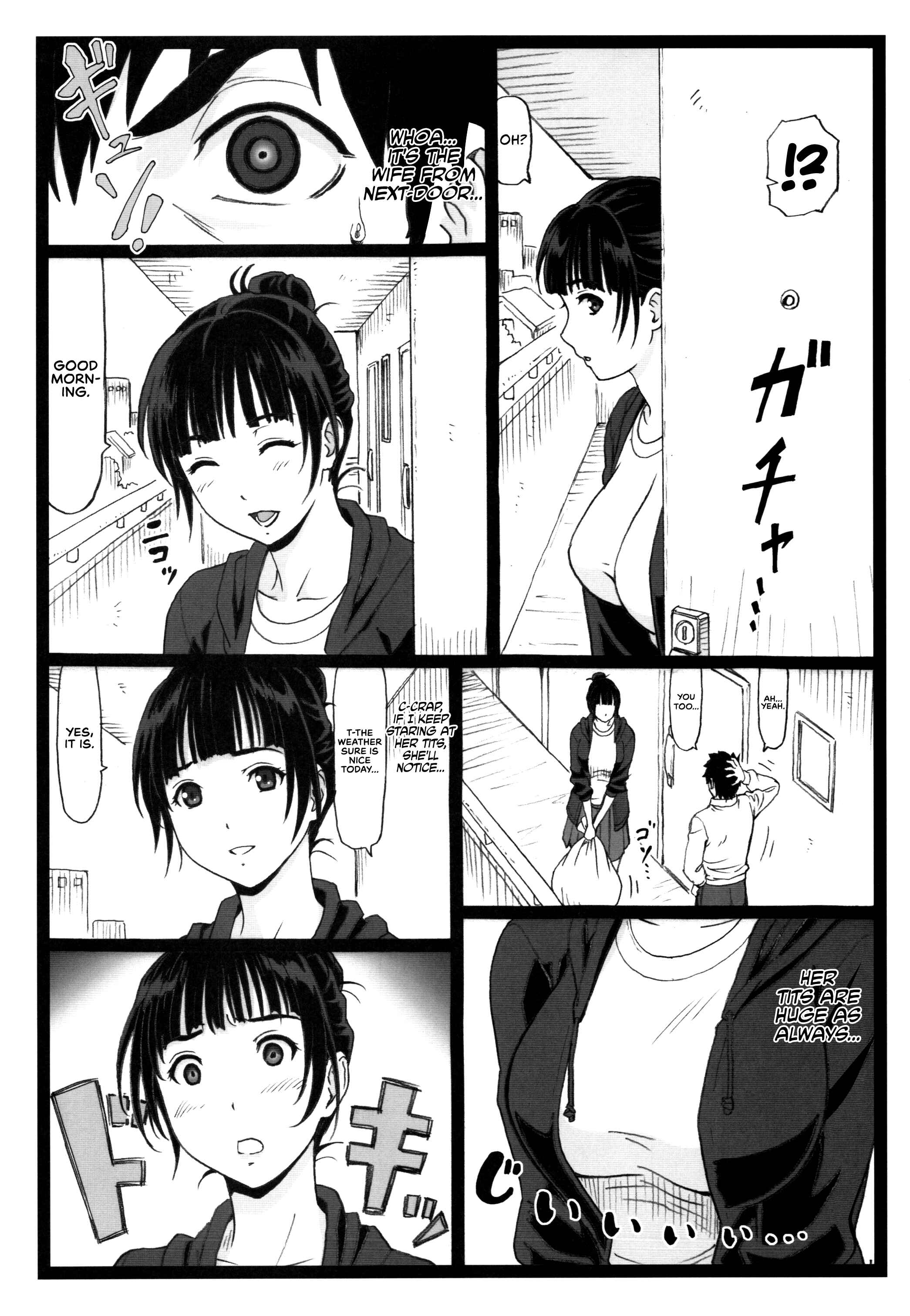 Page 7 Chapter Unknown_0c80 Tonari no Tawawa na Hitozuma ni...