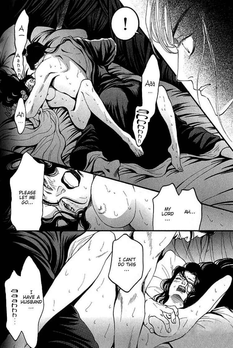 Page 6 Chapter 5 Mugen no Roukaku
