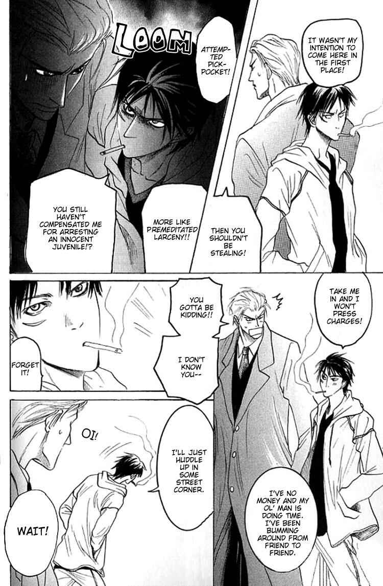 Page 13 Chapter 3 Mugen no Roukaku