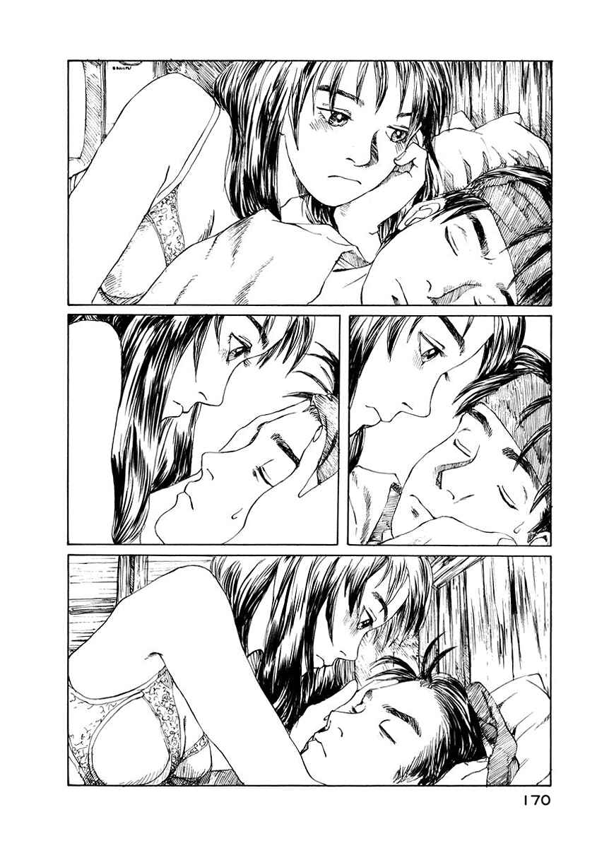 Page 50 Chapter 6 Forget-me-not
