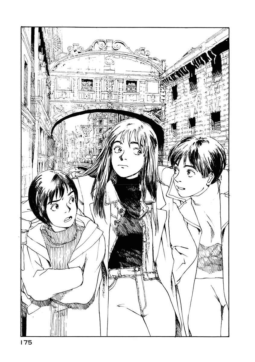 Page 55 Chapter 6 Forget-me-not