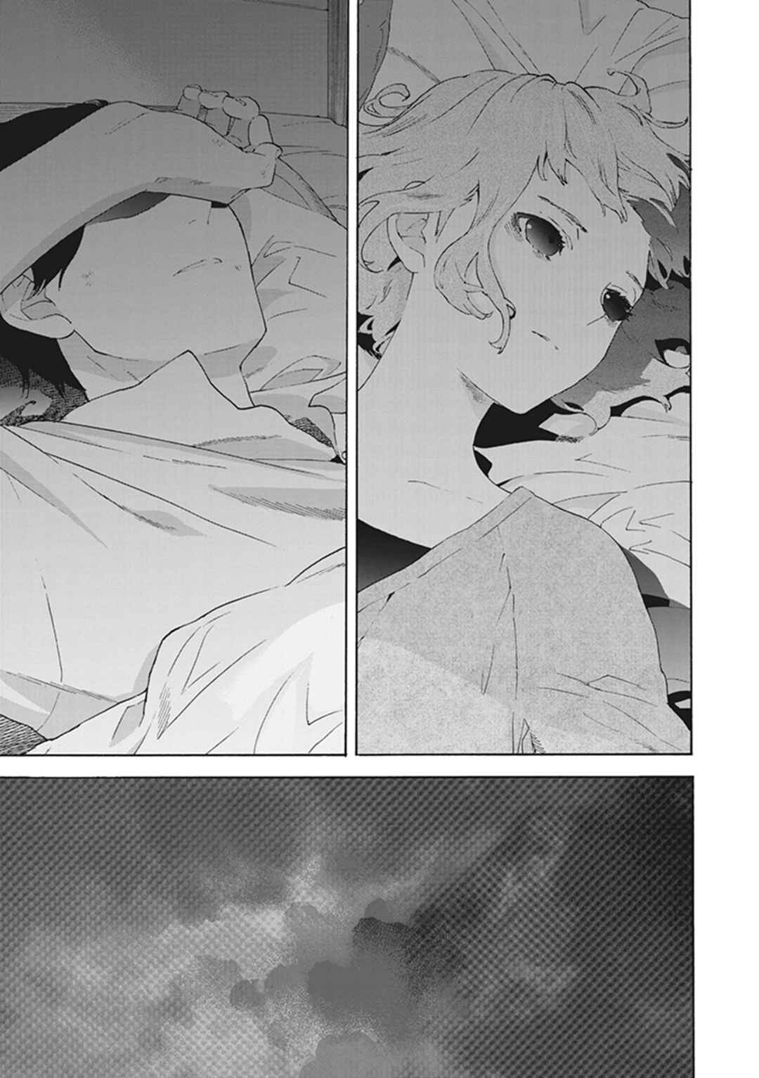 Page 30 Chapter 7 Josee, the Tiger and the Fish