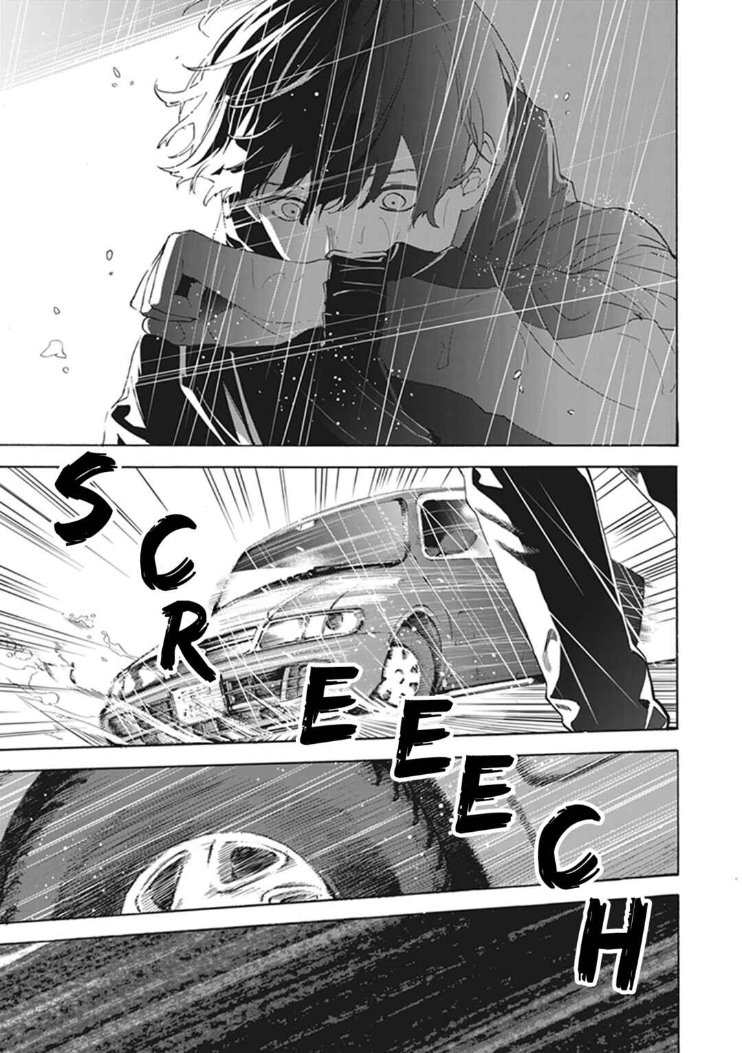 Page 5 Chapter 7 Josee, the Tiger and the Fish