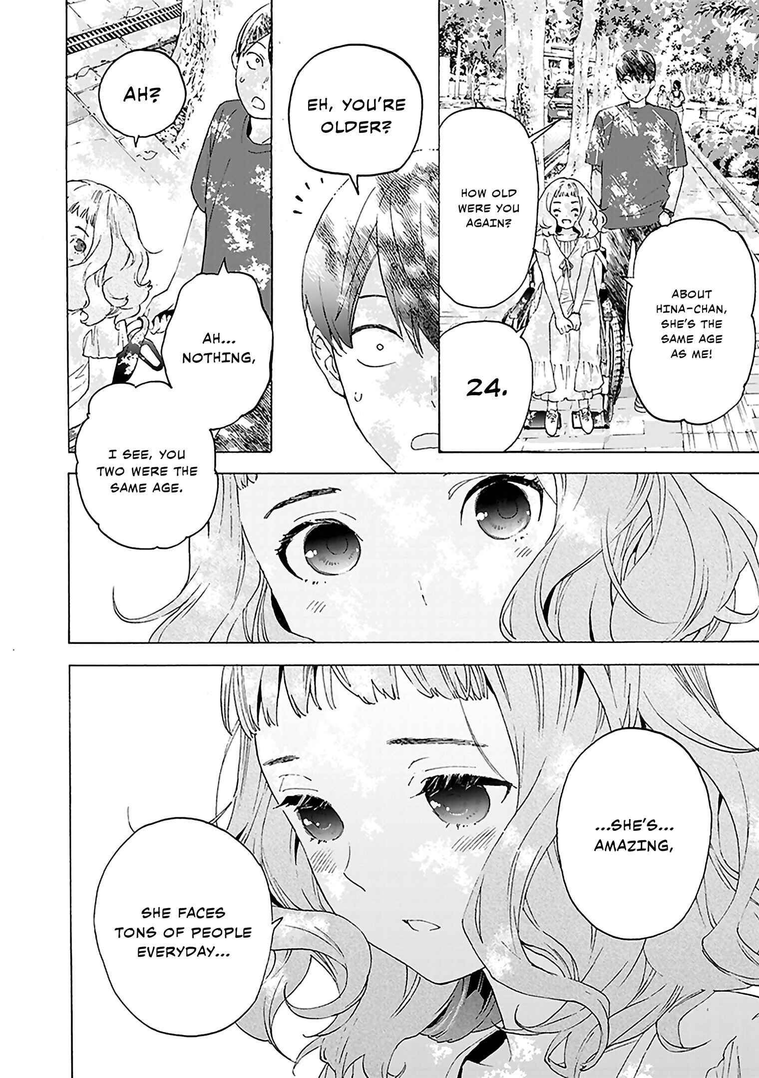 Page 15 Chapter 4 Josee, the Tiger and the Fish