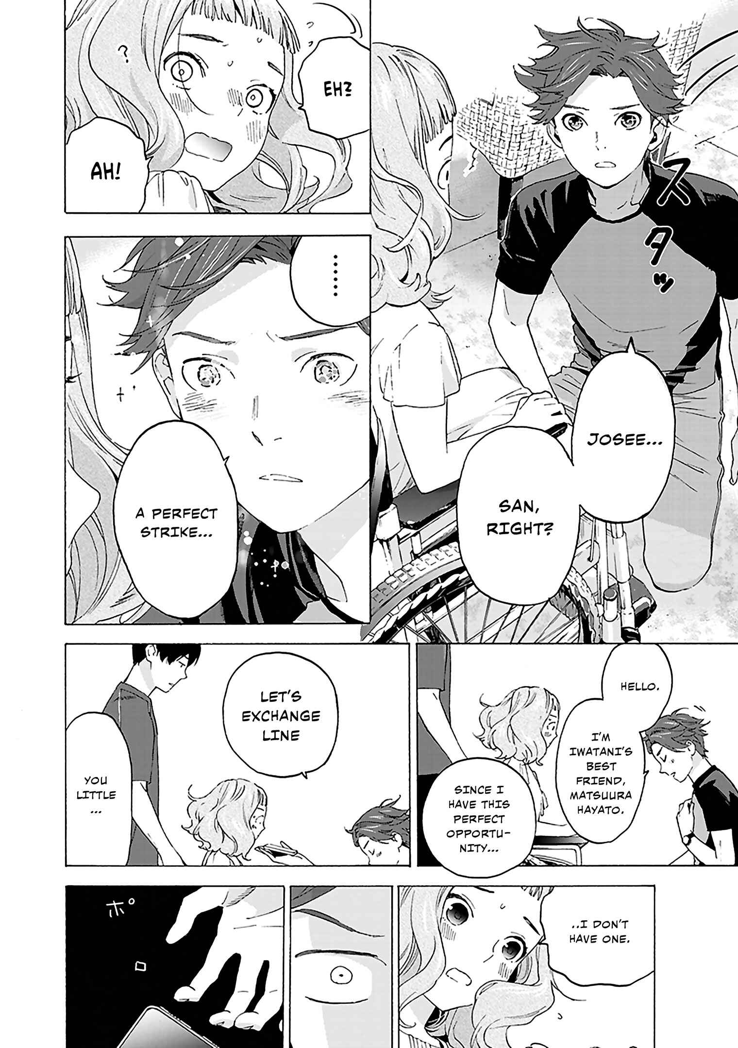 Page 17 Chapter 4 Josee, the Tiger and the Fish