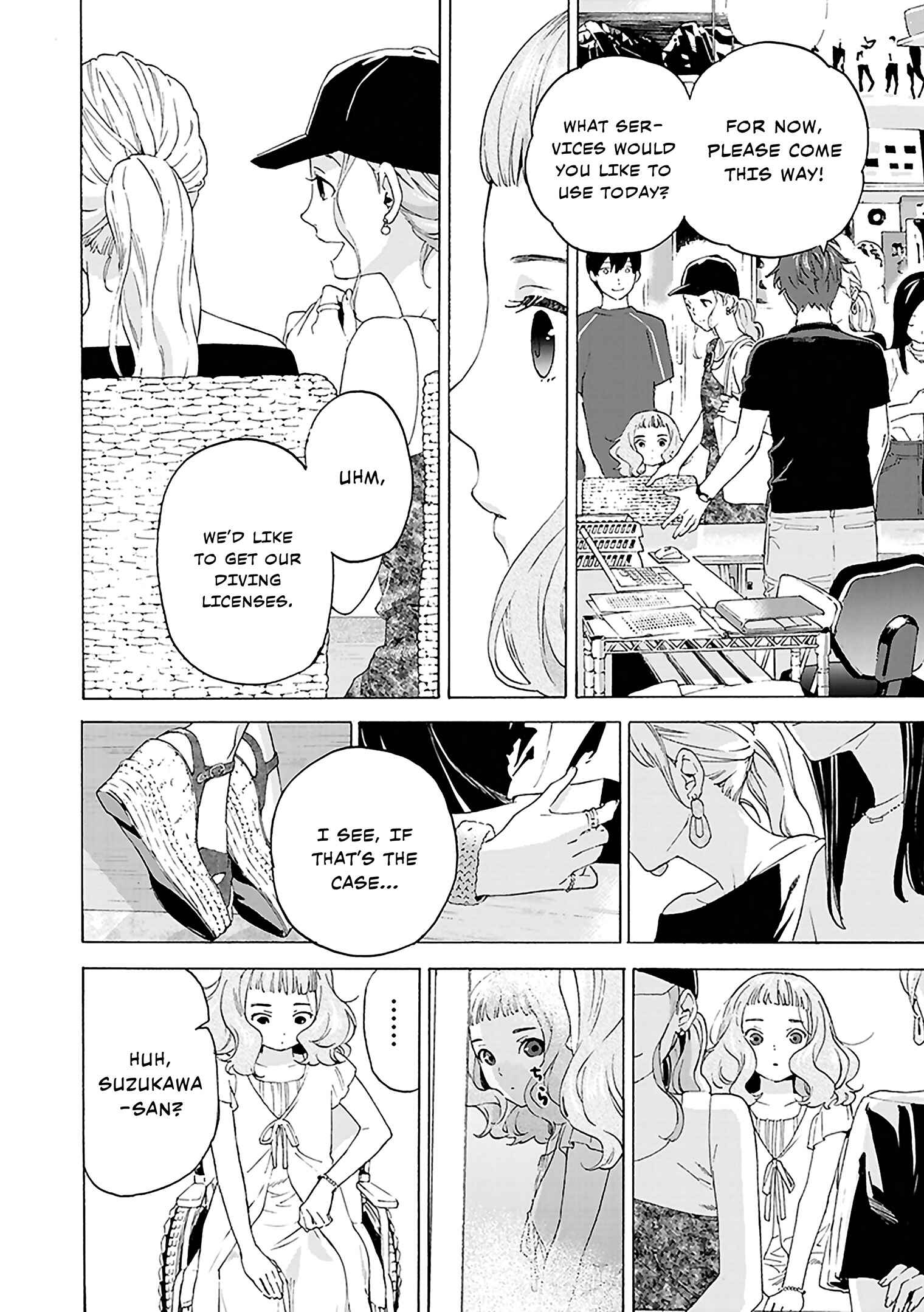 Page 19 Chapter 4 Josee, the Tiger and the Fish