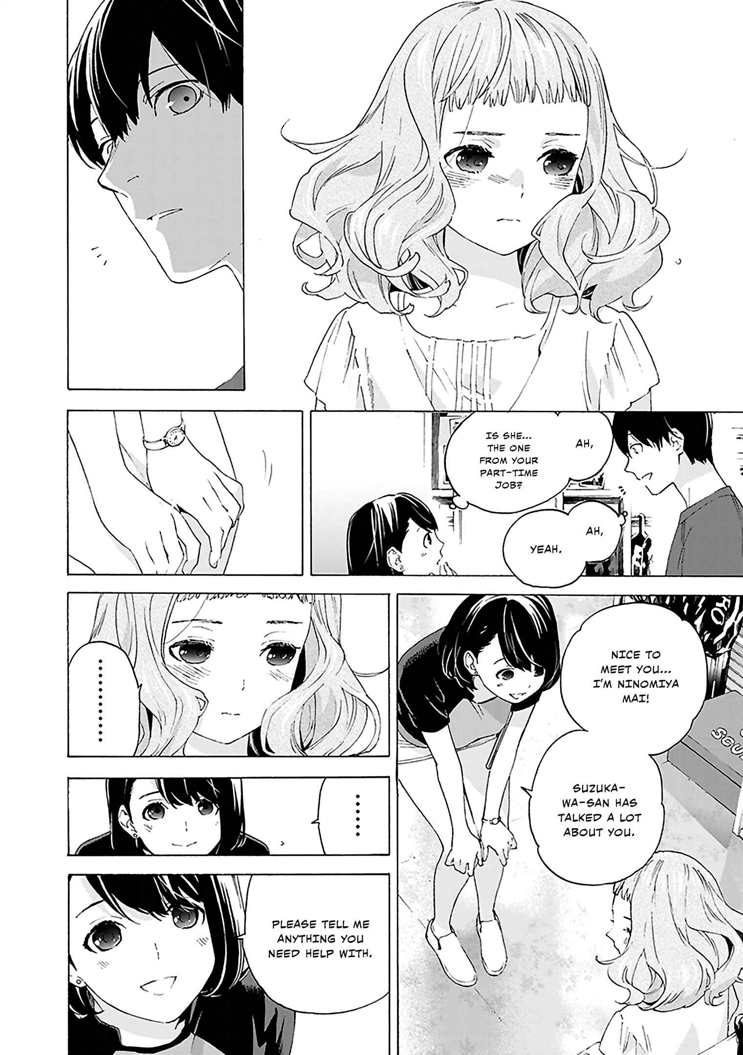 Page 21 Chapter 4 Josee, the Tiger and the Fish