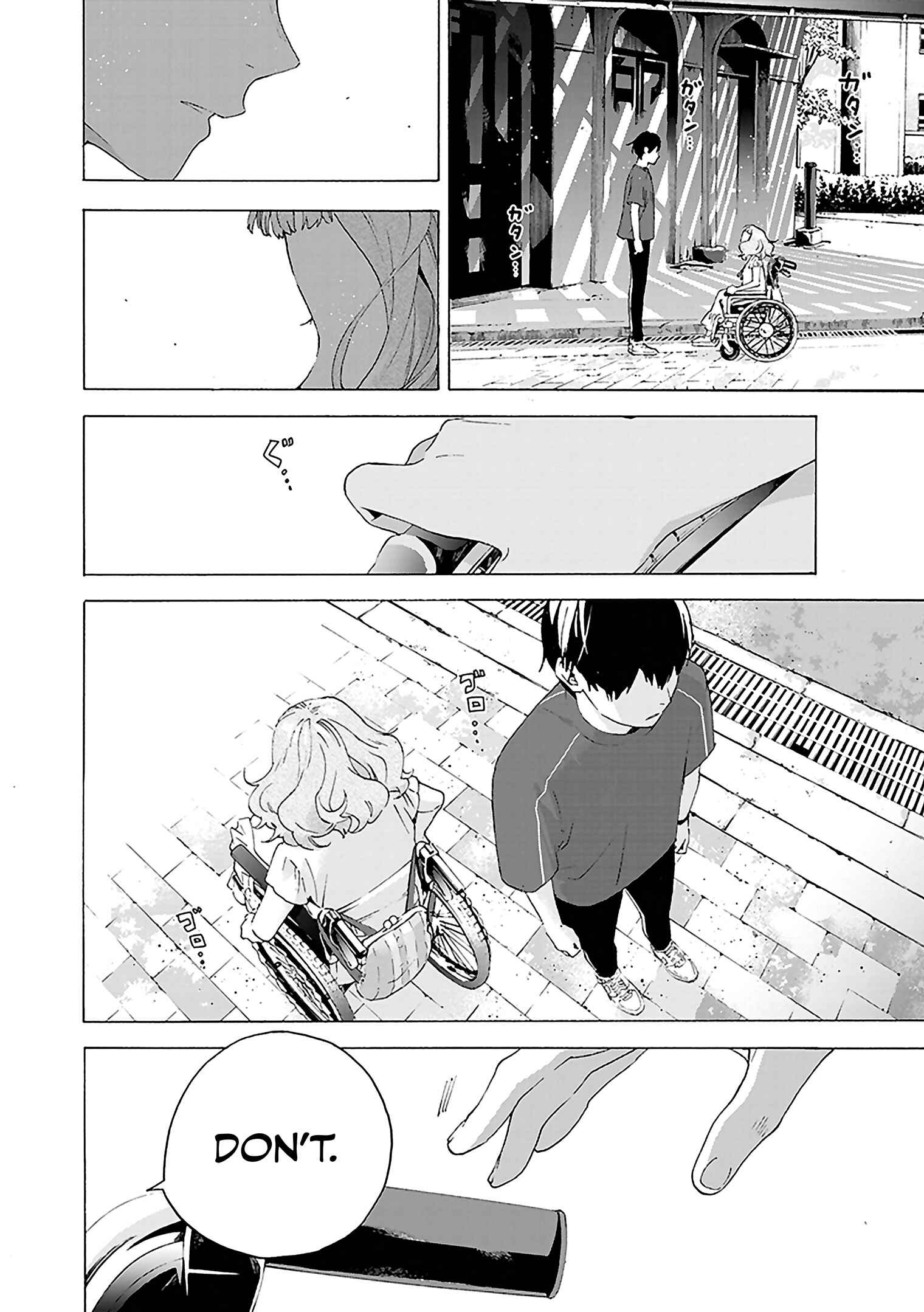 Page 27 Chapter 4 Josee, the Tiger and the Fish
