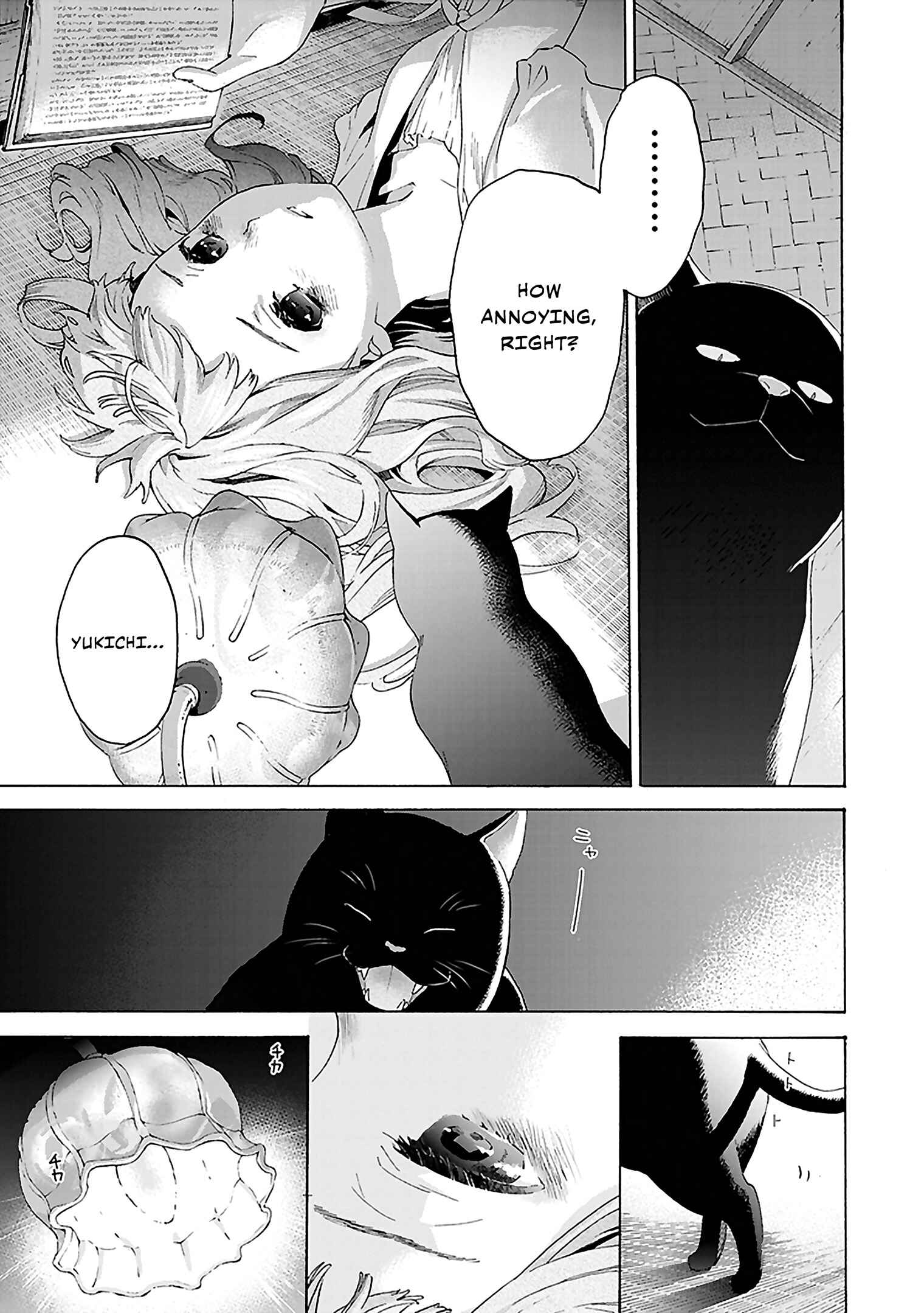 Page 30 Chapter 4 Josee, the Tiger and the Fish