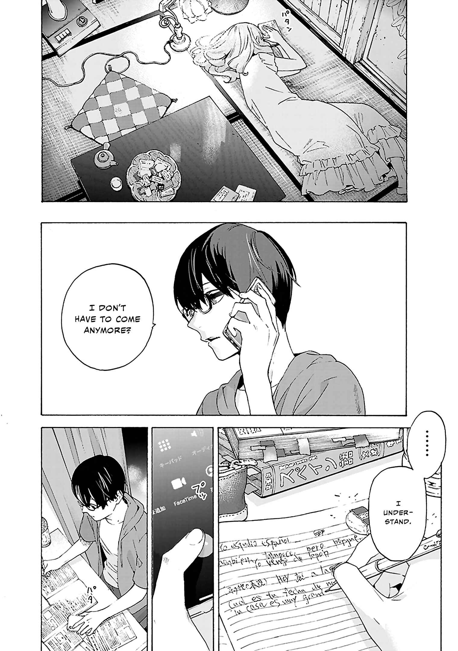 Page 31 Chapter 4 Josee, the Tiger and the Fish