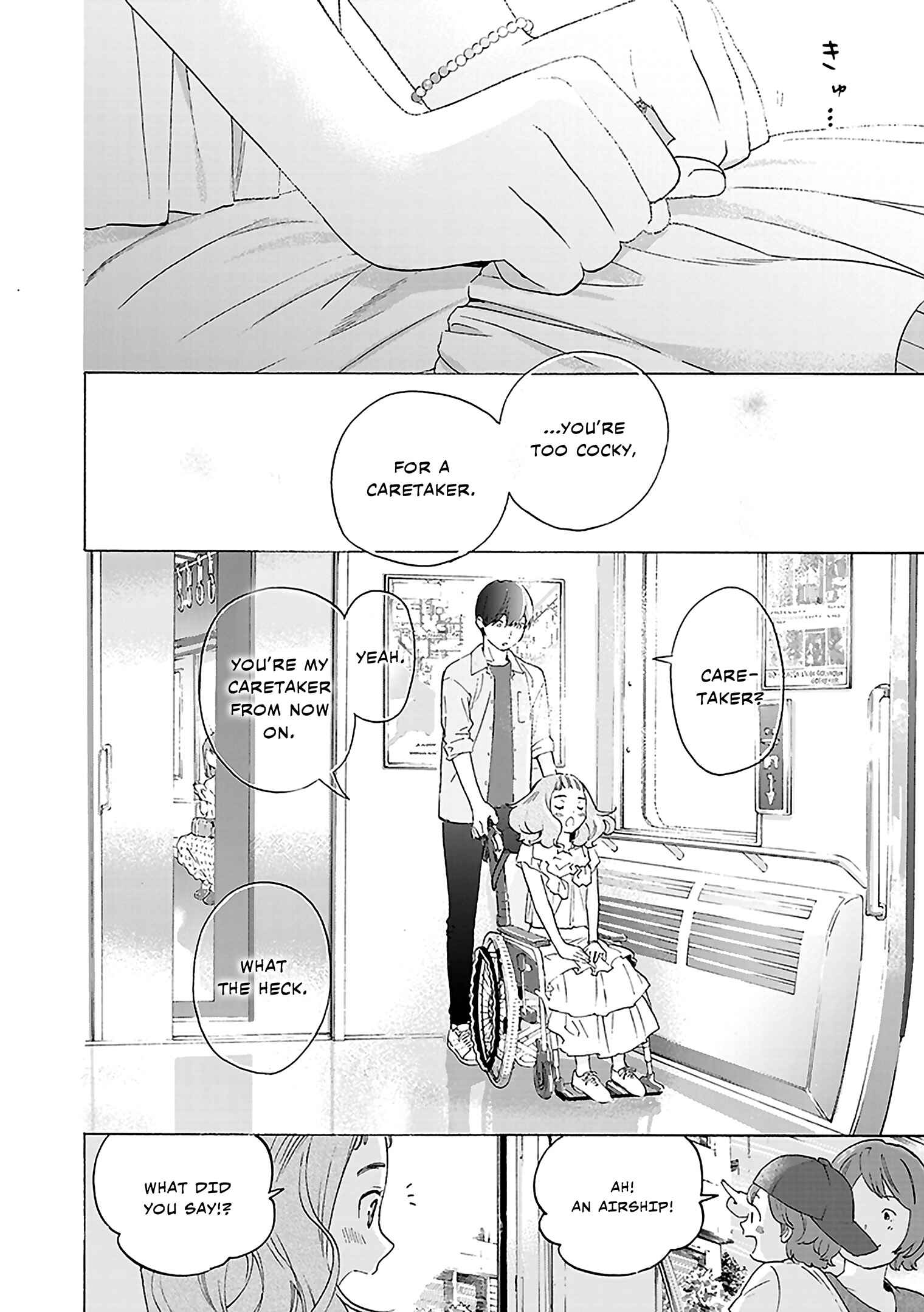 Page 11 Chapter 3 Josee, the Tiger and the Fish