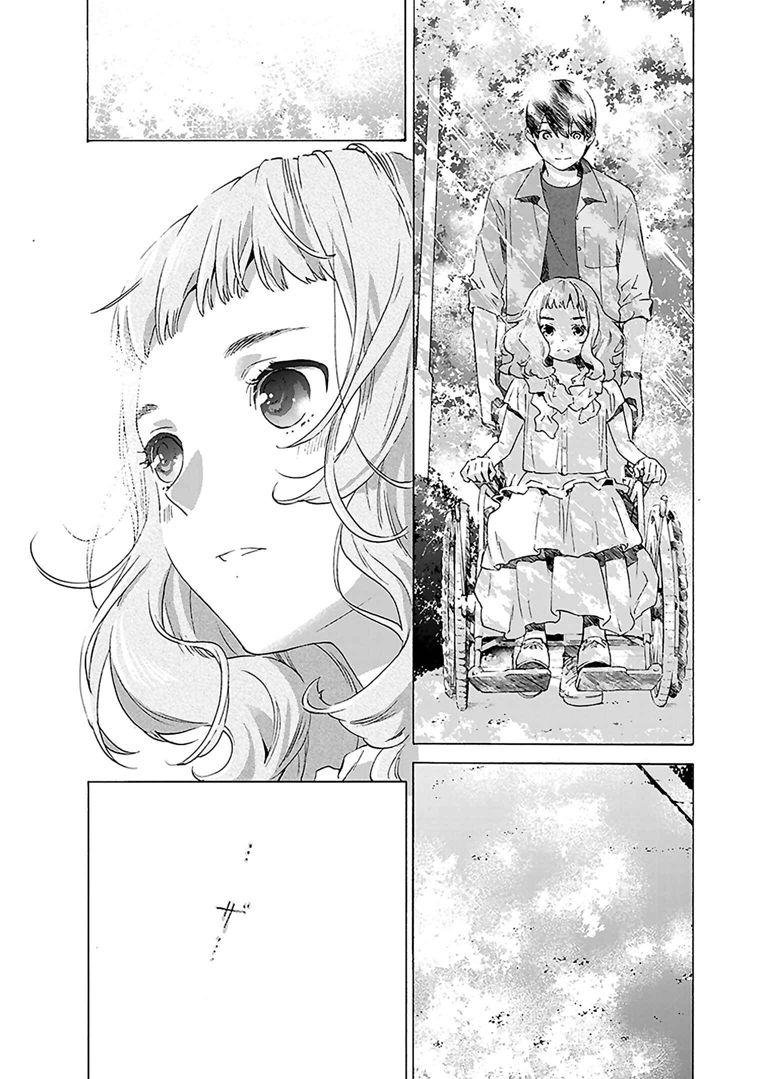 Page 13 Chapter 3 Josee, the Tiger and the Fish