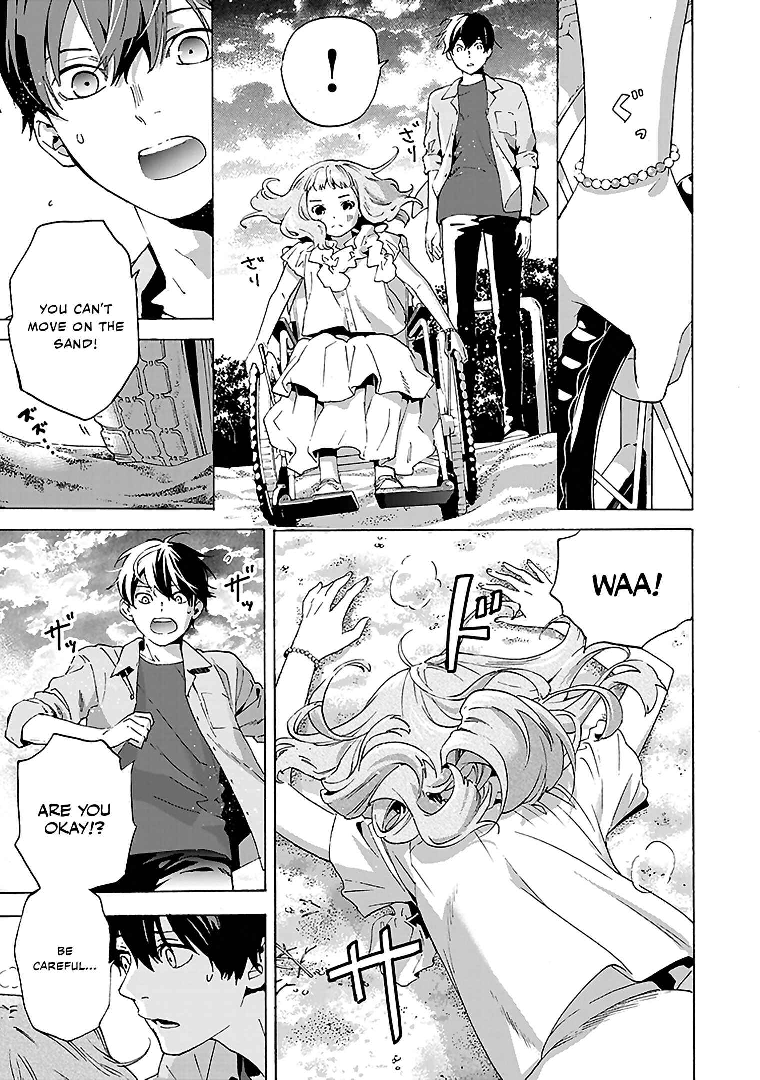 Page 16 Chapter 3 Josee, the Tiger and the Fish