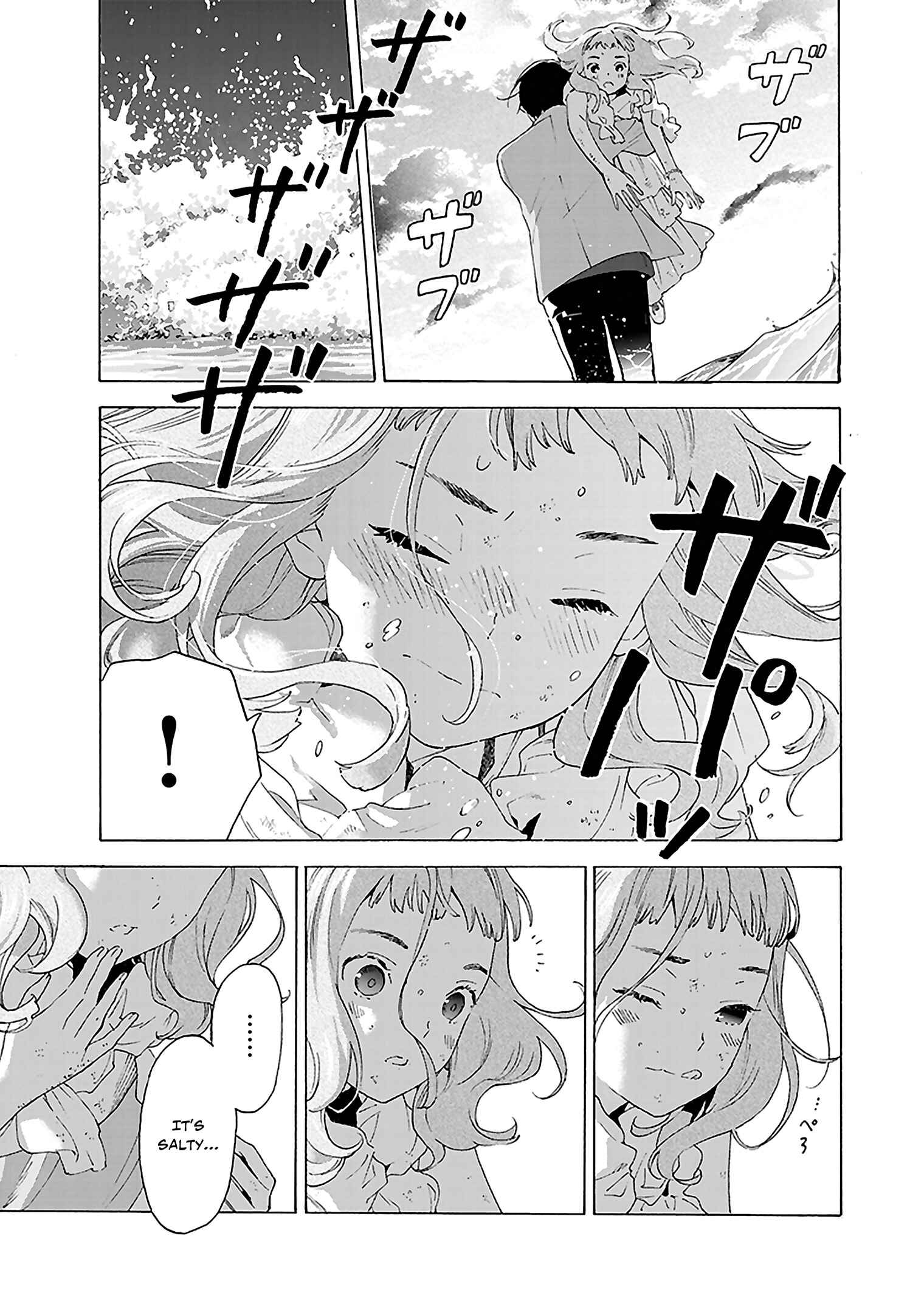 Page 20 Chapter 3 Josee, the Tiger and the Fish
