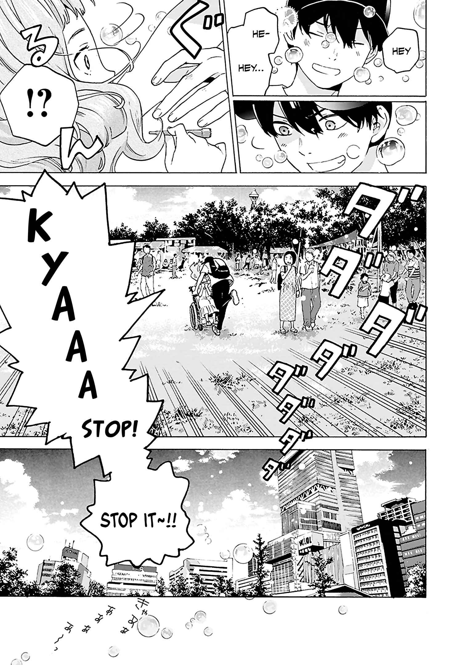 Page 36 Chapter 3 Josee, the Tiger and the Fish
