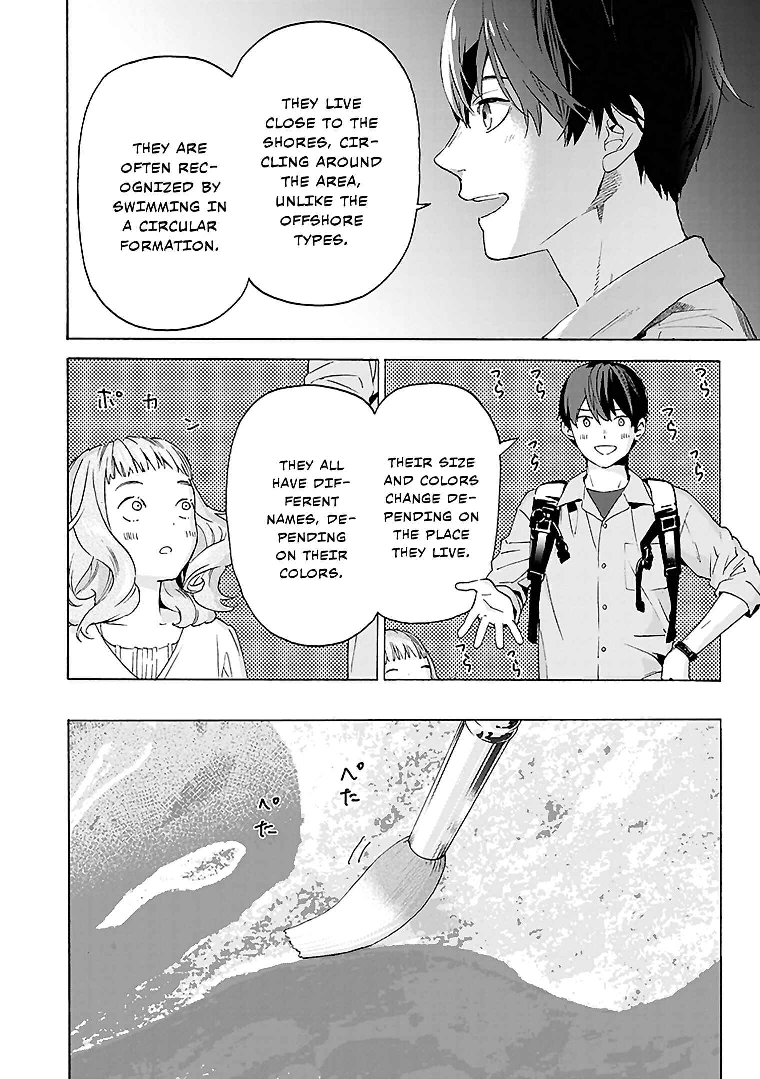 Page 39 Chapter 3 Josee, the Tiger and the Fish