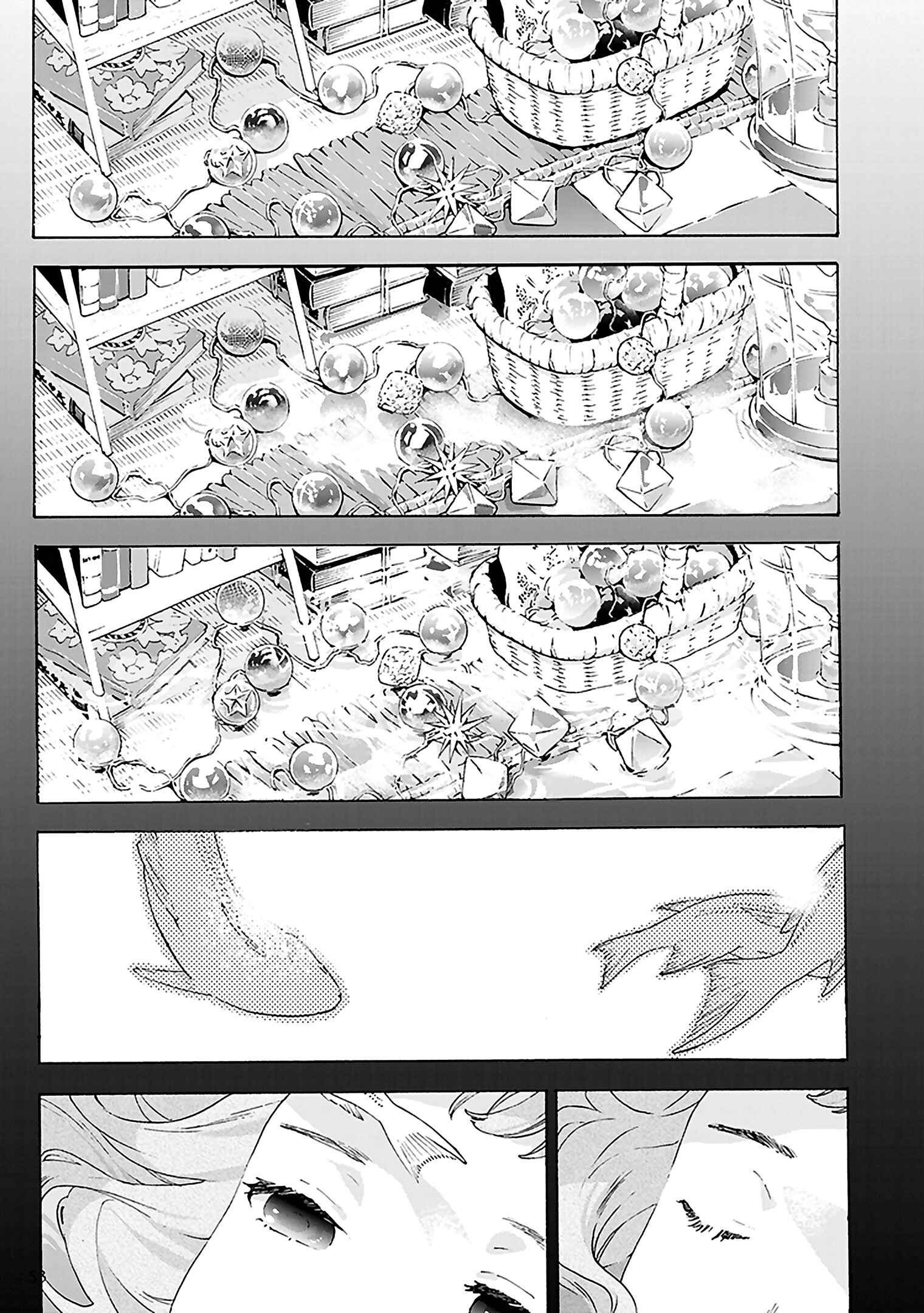 Page 11 Chapter 2 Josee, the Tiger and the Fish