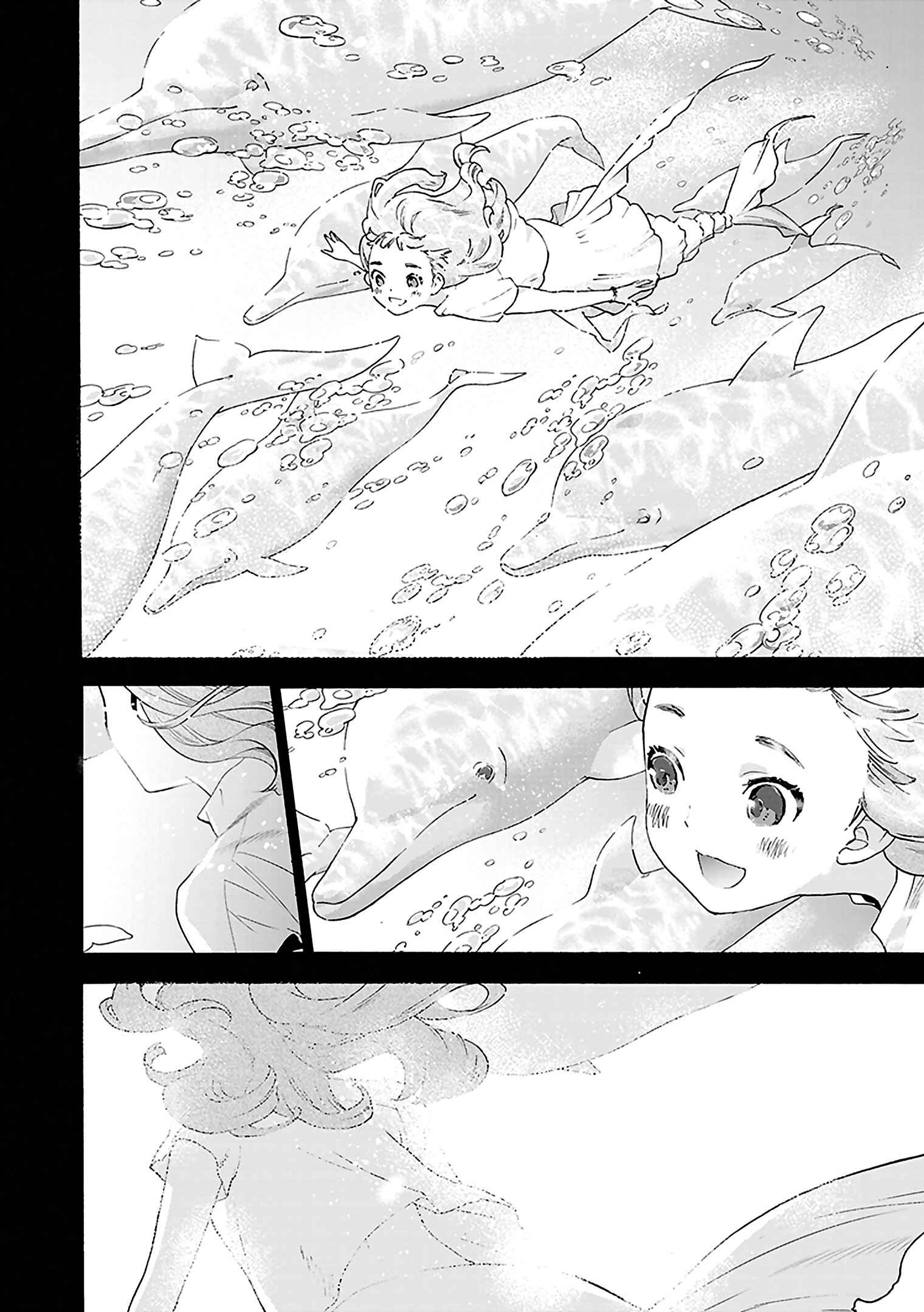 Page 16 Chapter 2 Josee, the Tiger and the Fish