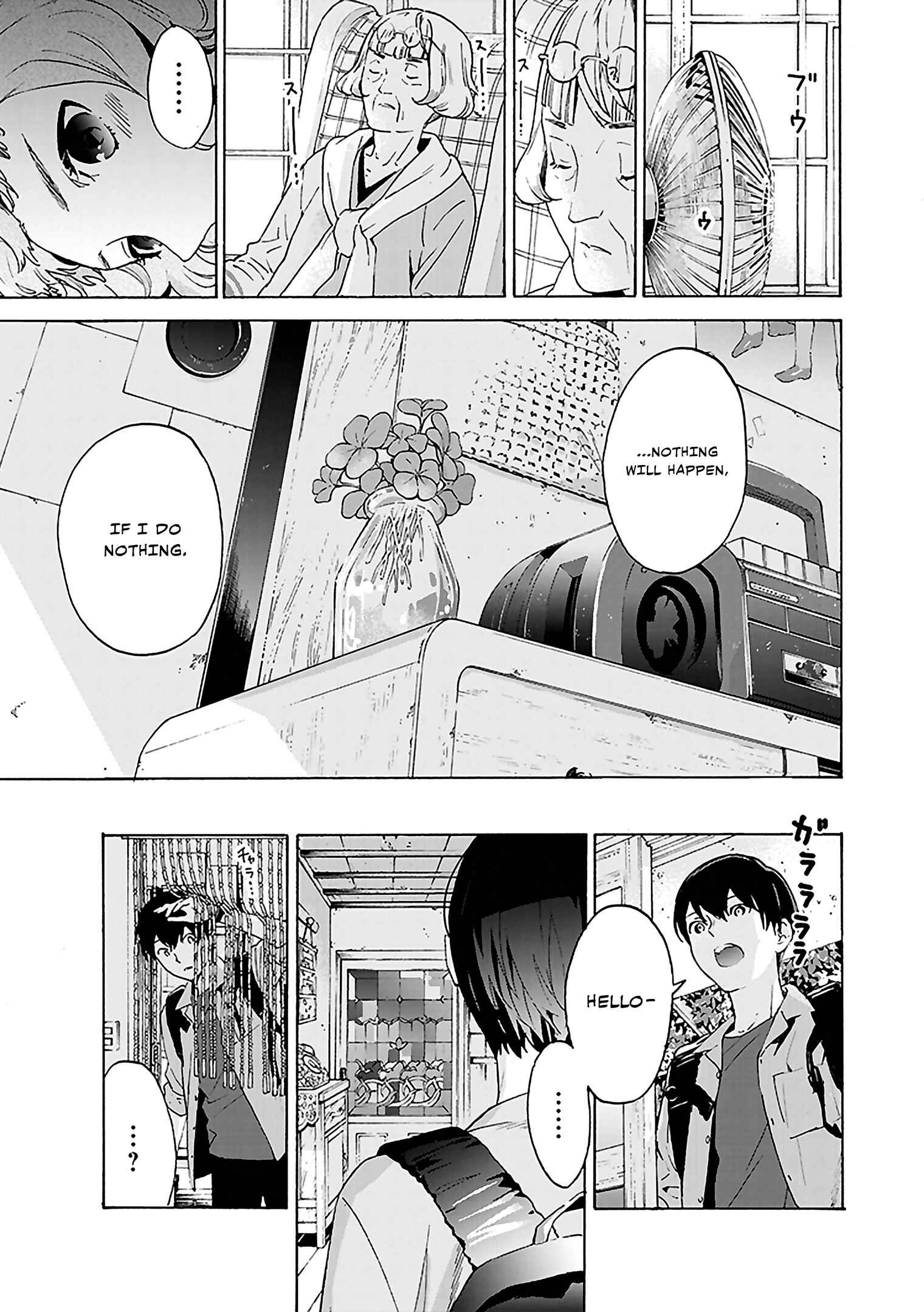 Page 22 Chapter 2 Josee, the Tiger and the Fish