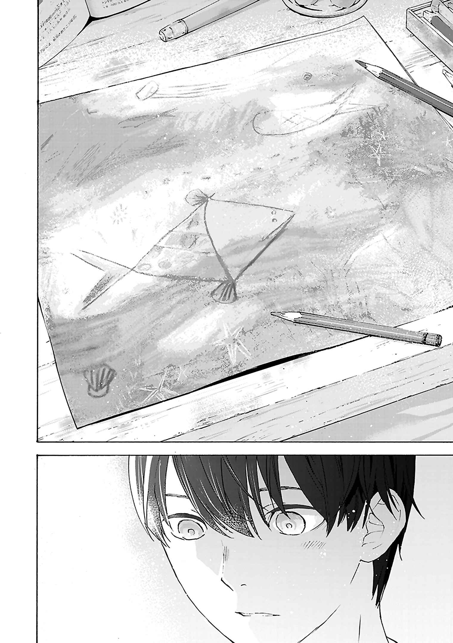 Page 27 Chapter 2 Josee, the Tiger and the Fish