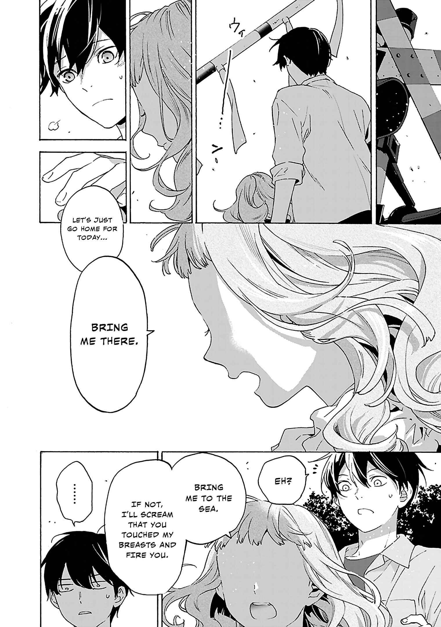 Page 33 Chapter 2 Josee, the Tiger and the Fish