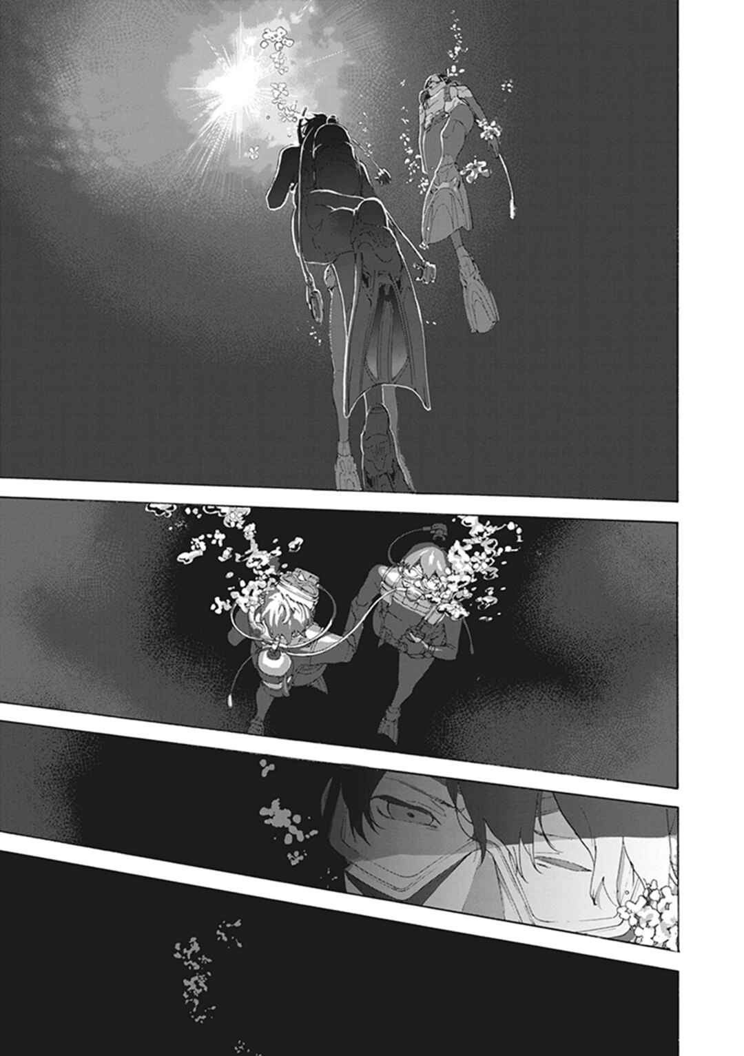 Page 12 Chapter 6 Josee, the Tiger and the Fish
