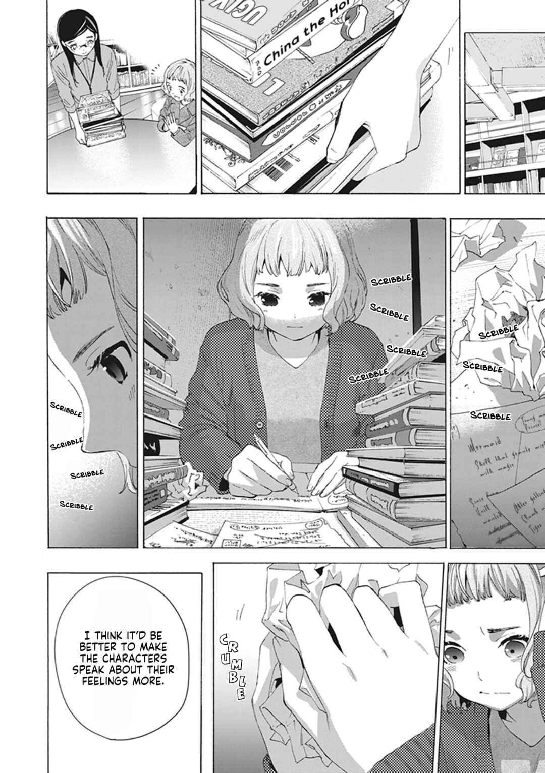 Page 19 Chapter 8 Josee, the Tiger and the Fish