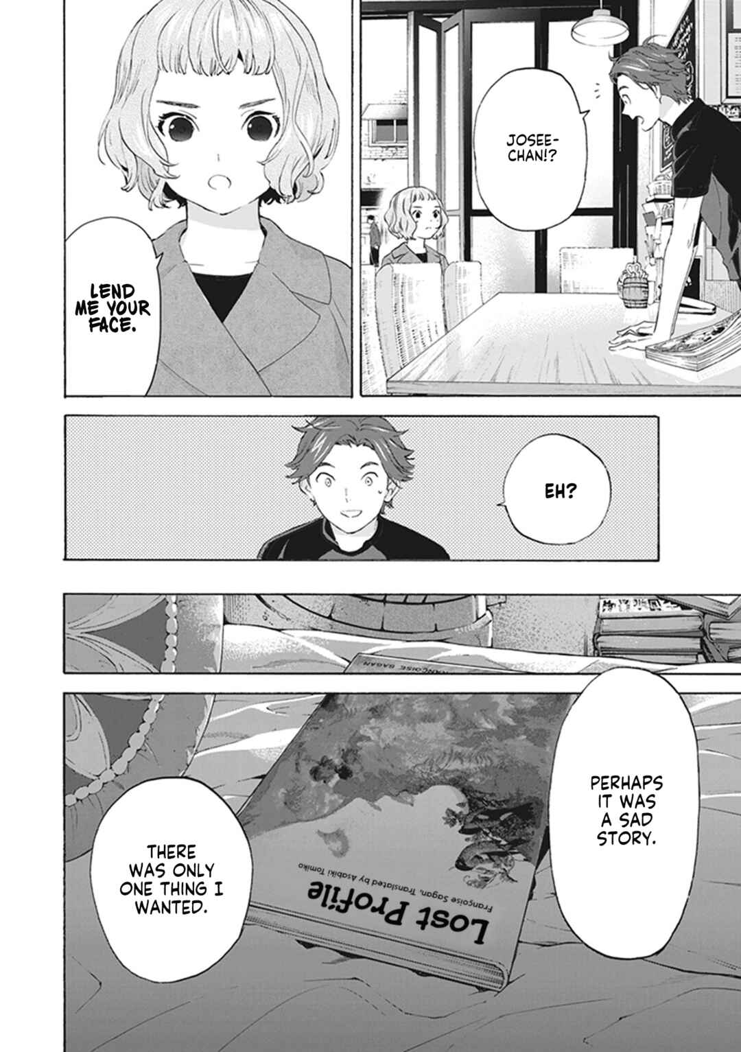 Page 25 Chapter 8 Josee, the Tiger and the Fish