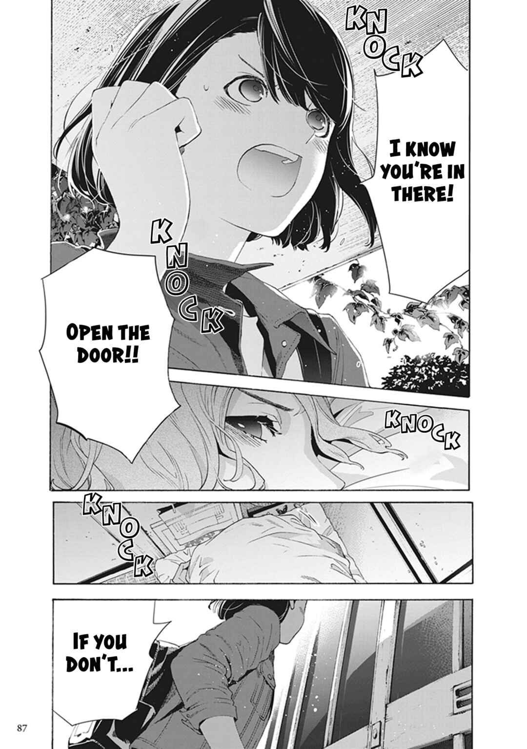 Page 3 Chapter 8 Josee, the Tiger and the Fish