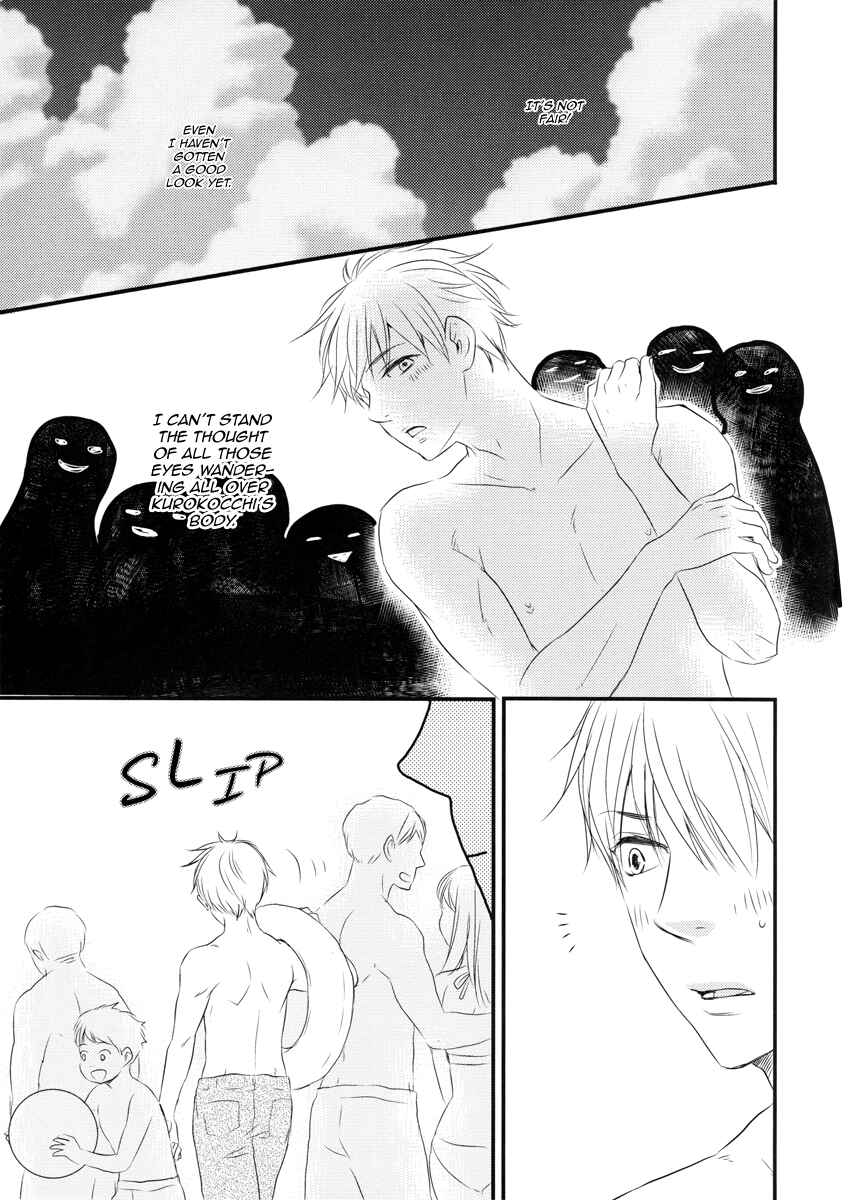 Page 12 Chapter Unknown_99a0 Kuroko no Basuke - Summer Vacation (Doujinshi)