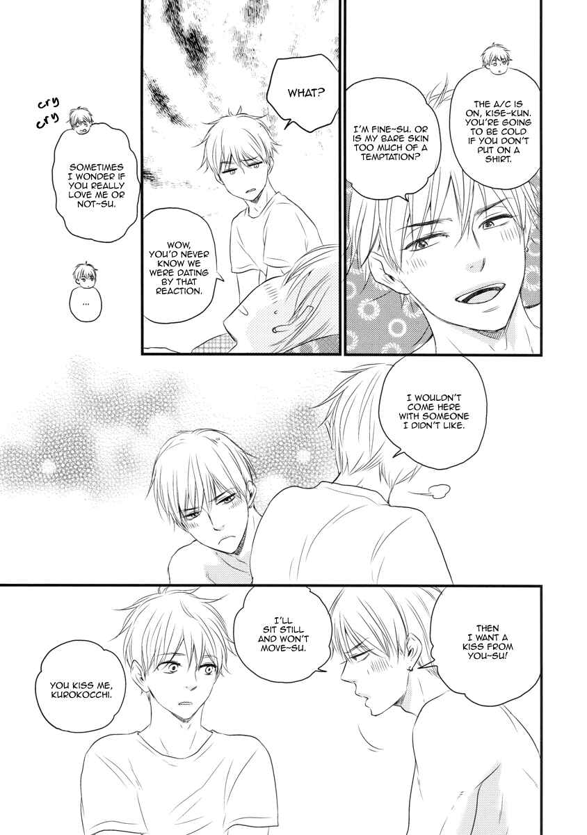 Page 18 Chapter Unknown_99a0 Kuroko no Basuke - Summer Vacation (Doujinshi)