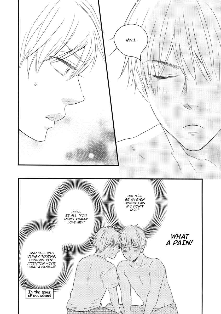 Page 19 Chapter Unknown_99a0 Kuroko no Basuke - Summer Vacation (Doujinshi)