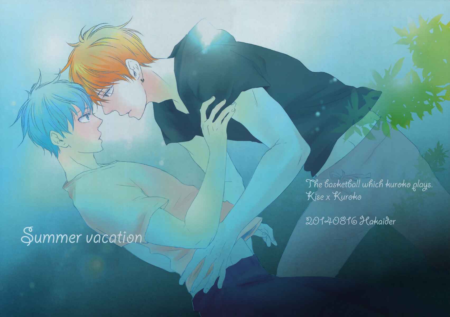 Page 4 Chapter Unknown_99a0 Kuroko no Basuke - Summer Vacation (Doujinshi)