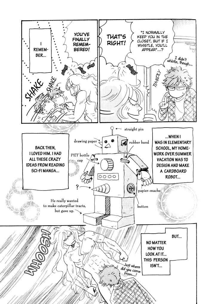 Page 10 Chapter 3 Hakoniwa