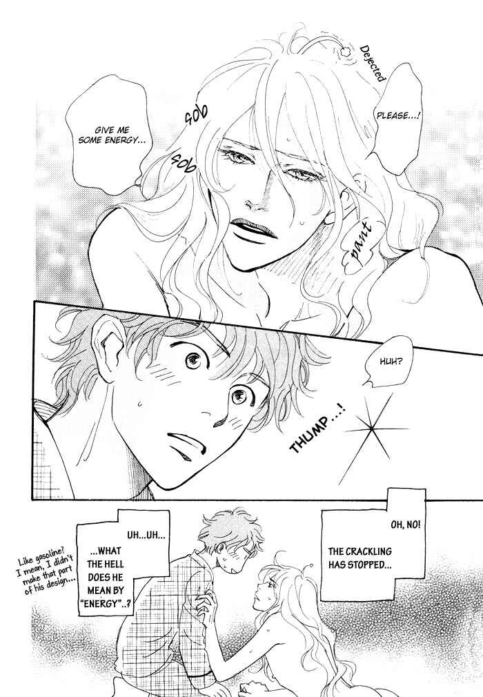 Page 21 Chapter 3 Hakoniwa