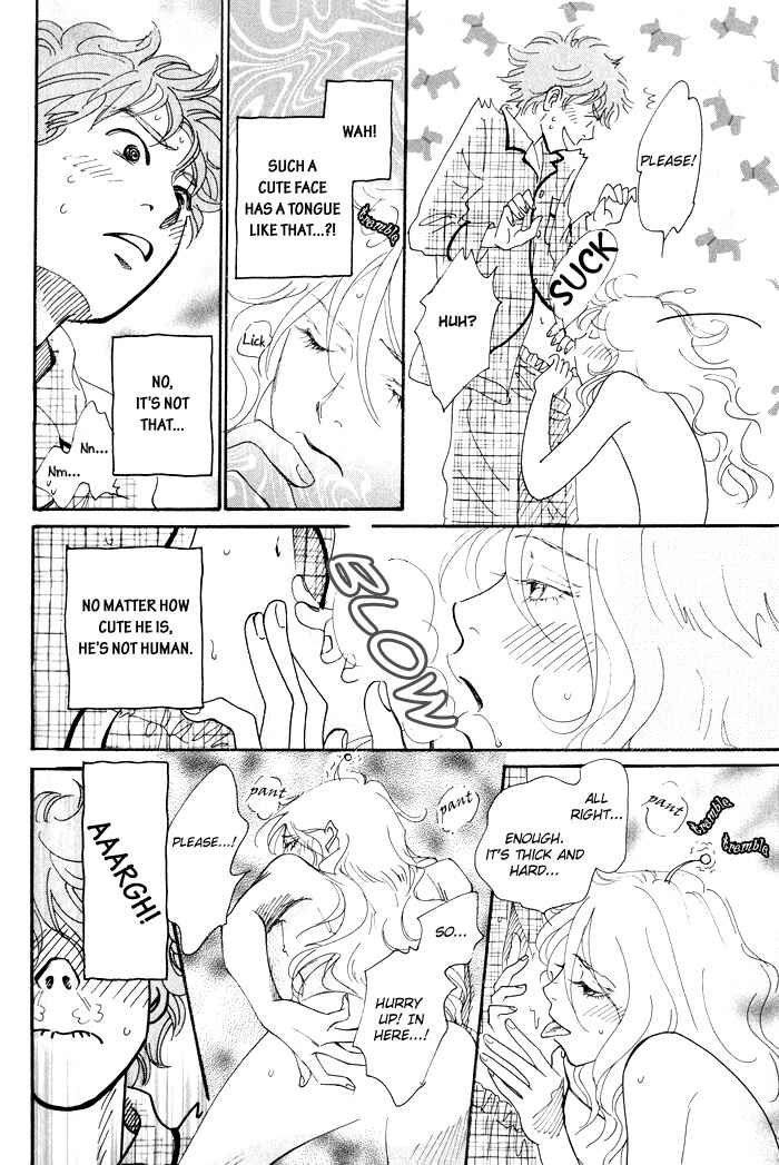 Page 25 Chapter 3 Hakoniwa