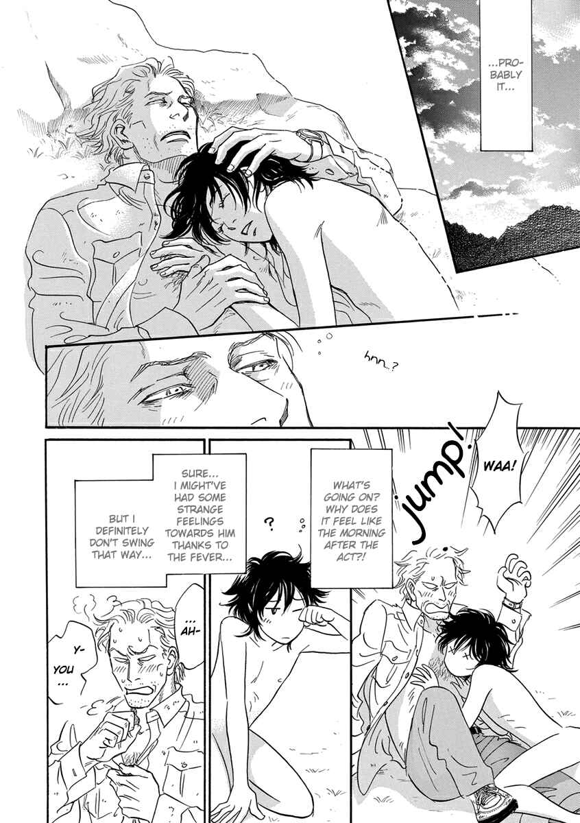 Page 24 Chapter 4 Hakoniwa