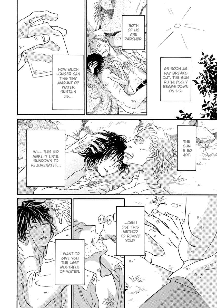 Page 30 Chapter 4 Hakoniwa