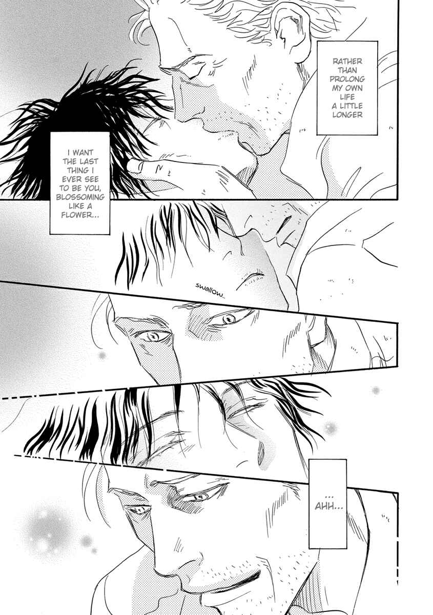 Page 31 Chapter 4 Hakoniwa