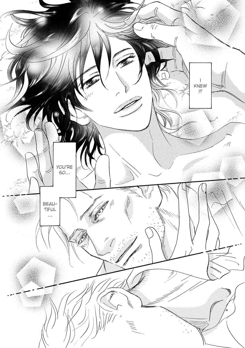 Page 32 Chapter 4 Hakoniwa