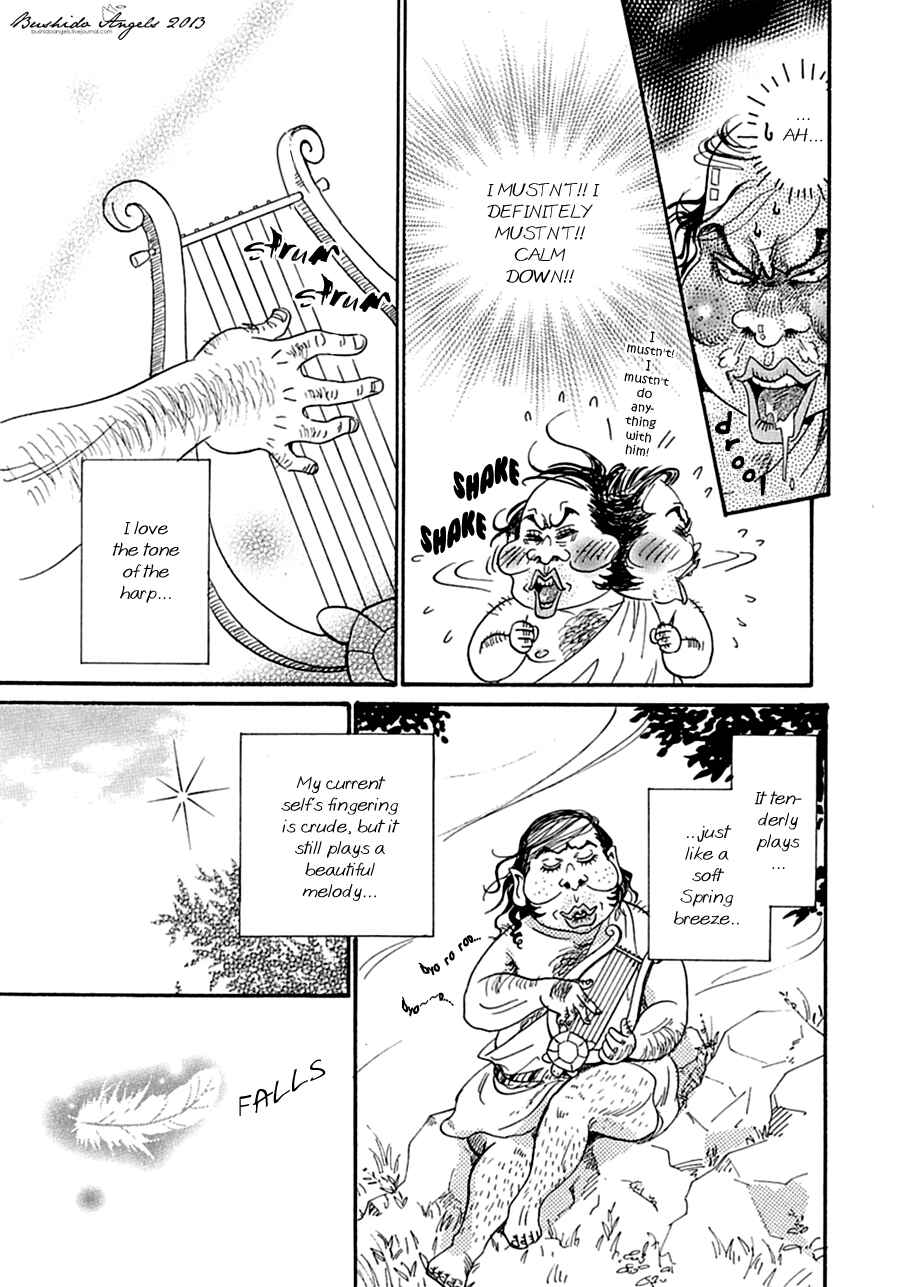 Page 15 Chapter 5 Hakoniwa